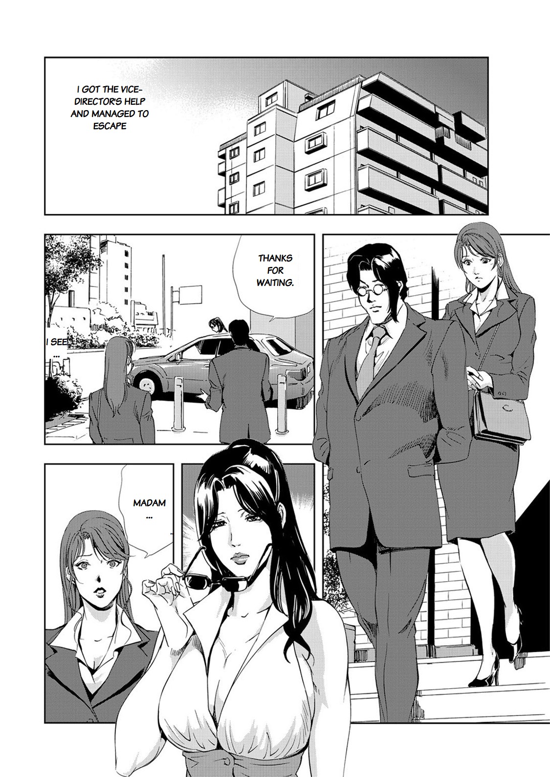 [Misaki Yukihiro] Nikuhisyo Yukiko chapter 25-3 [English] [Flamingice] [Digital] [Volume 6] 이미지 번호 2