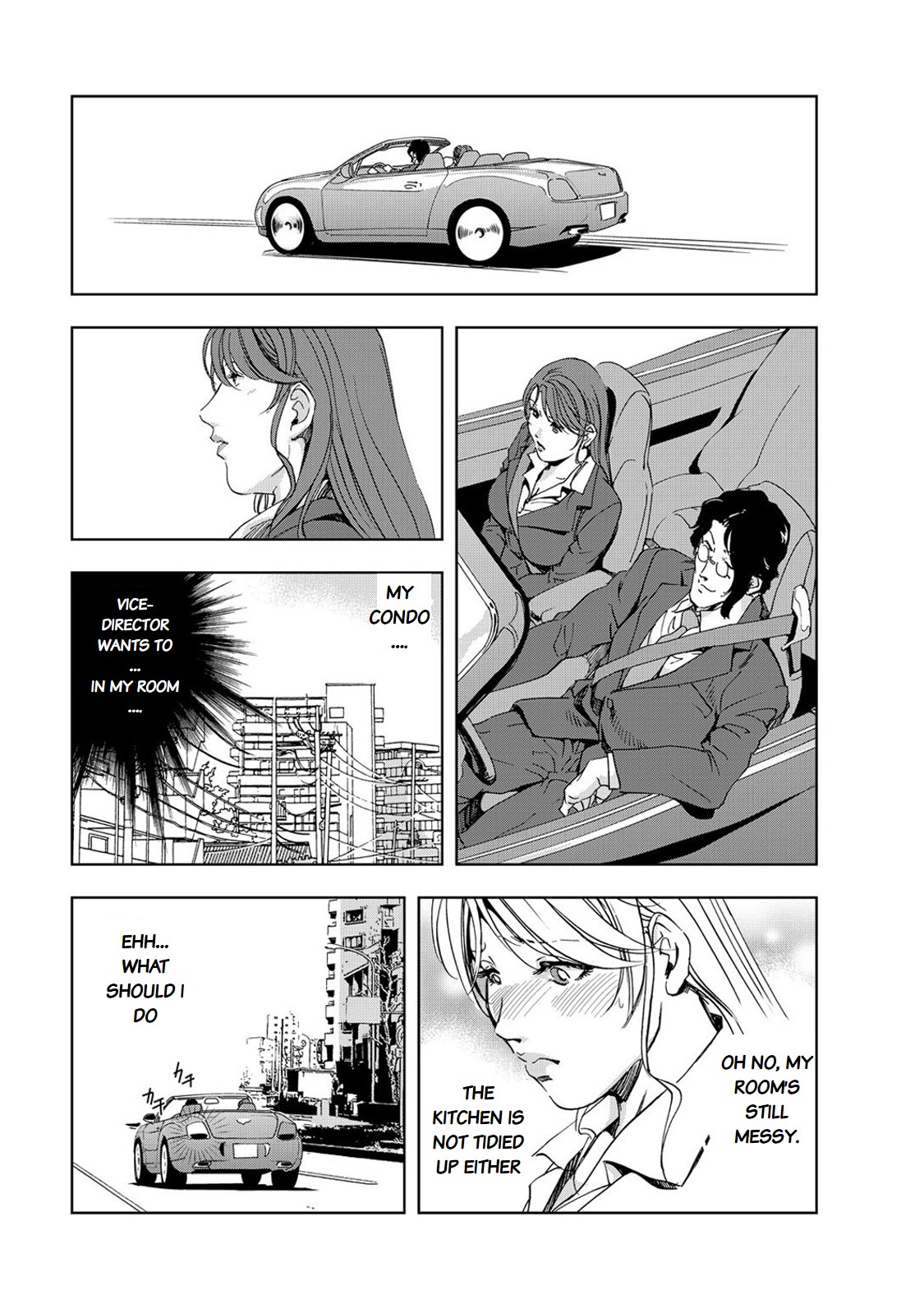 [Misaki Yukihiro] Nikuhisyo Yukiko chapter 25-3 [English] [Flamingice] [Digital] [Volume 6] 이미지 번호 20