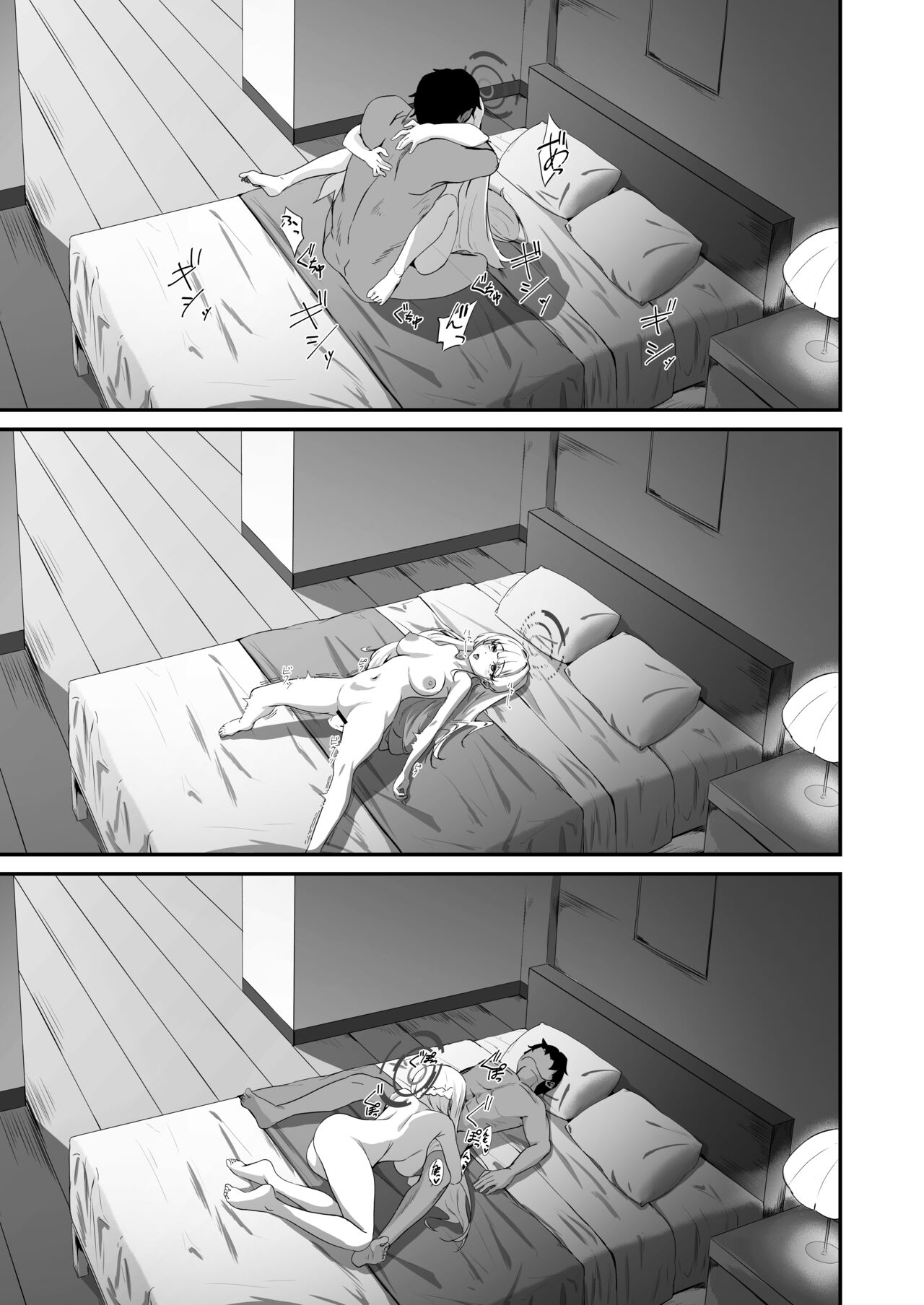 [Sashi Minasu] Toki no H na Katsudou Kiroku (Blue Archive) [Digital] image number 23