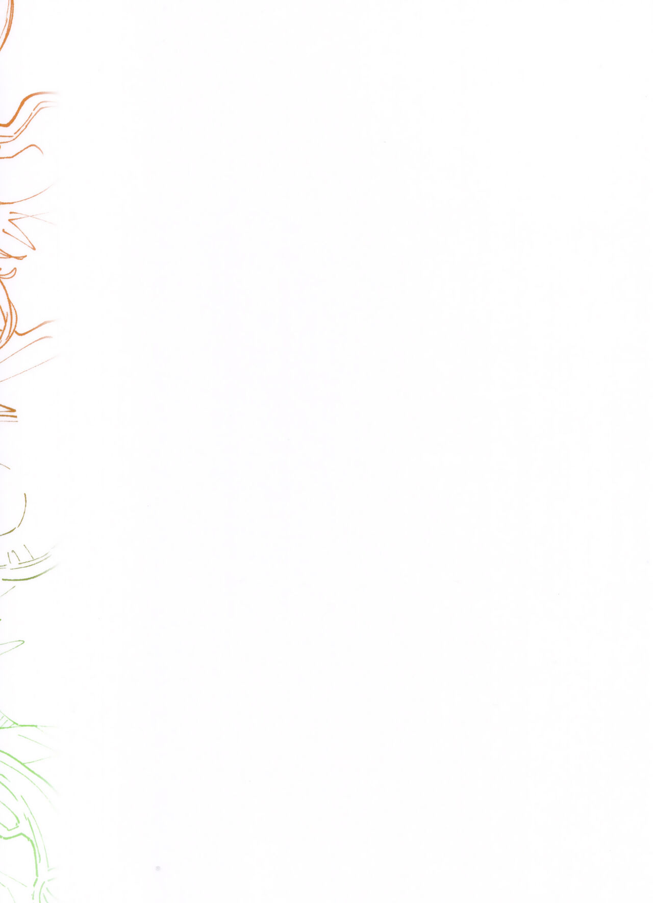 (C104) [Dot Eito (Sawayaka Samehada)] C104 Kaijou Gentei Hon (Granblue Fantasy) [Chinese] [白杨汉化组] 이미지 번호 10