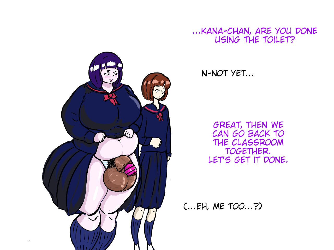 Tanameg- Shiori-Chan part 1-2.5 图片编号 25