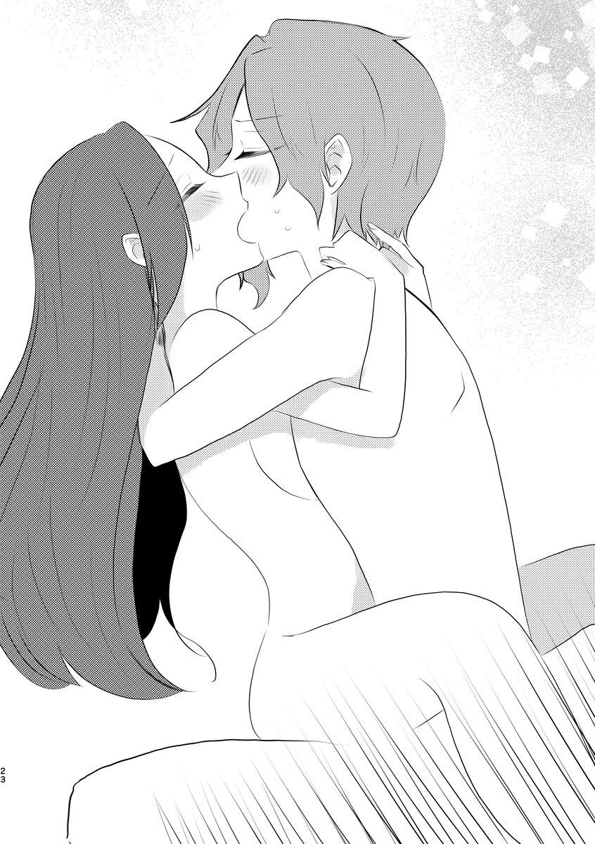 [🌈 🌈)] [Kīkata] fūfurashī koto suru moto kyōdai no hanashi(Otome Game no Hametsu Flag shika Nai Akuyaku Reijou ni Tensei shiteshimatta...) image number 23