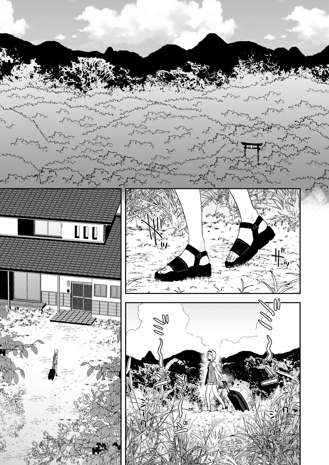 [imotare (moyori)] Mukashi Issho ni Asonda Onii-chan to Saikai shitara Jitsu wa Yama no Kami-sama de Ki ni Irarete ita Watashi wa Mechakucha ni Dekiai sarechau Hanashi [Digital] 图片编号 2