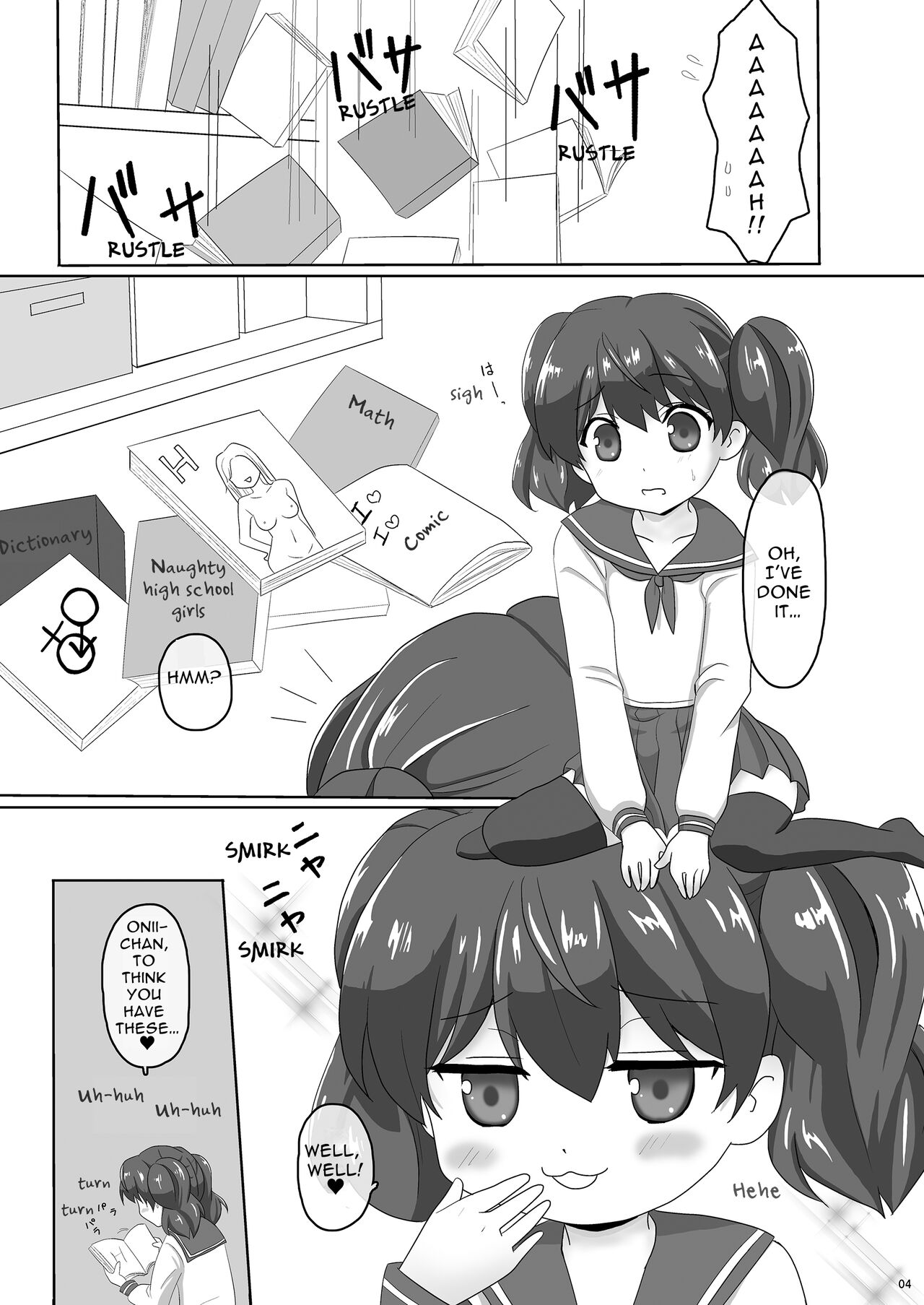 (C91) [PASTEL WING (Kisaragi-MIC)] Sakurai-san-chi no Kyoudai Jijou 01 ~Kokona no Hajimete Ecchi~ | Sakurai Sibling Circumstances 01 ~Kokona's First Time~ [English] [Sleepy Works] image number 4