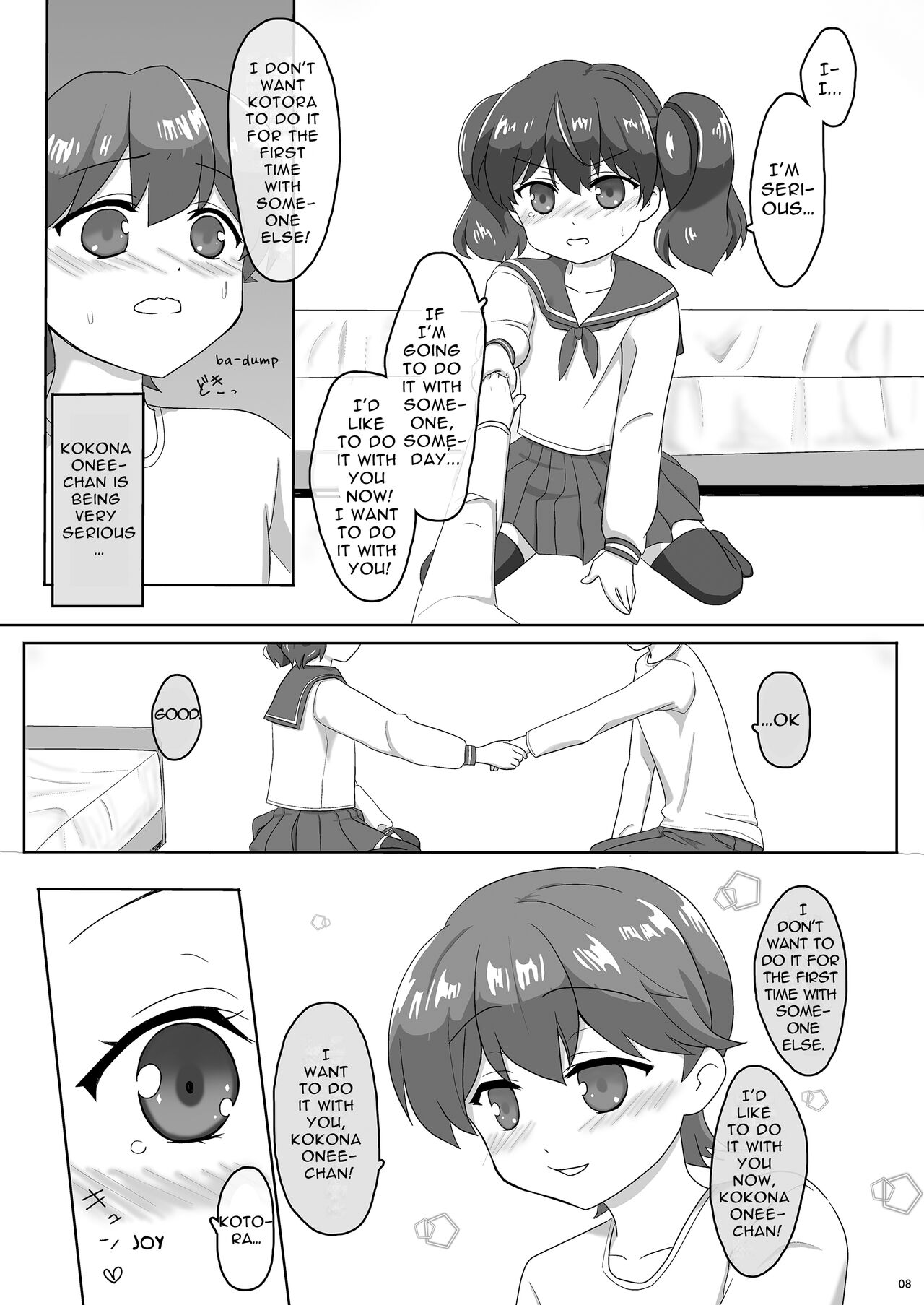 (C91) [PASTEL WING (Kisaragi-MIC)] Sakurai-san-chi no Kyoudai Jijou 01 ~Kokona no Hajimete Ecchi~ | Sakurai Sibling Circumstances 01 ~Kokona's First Time~ [English] [Sleepy Works] image number 8