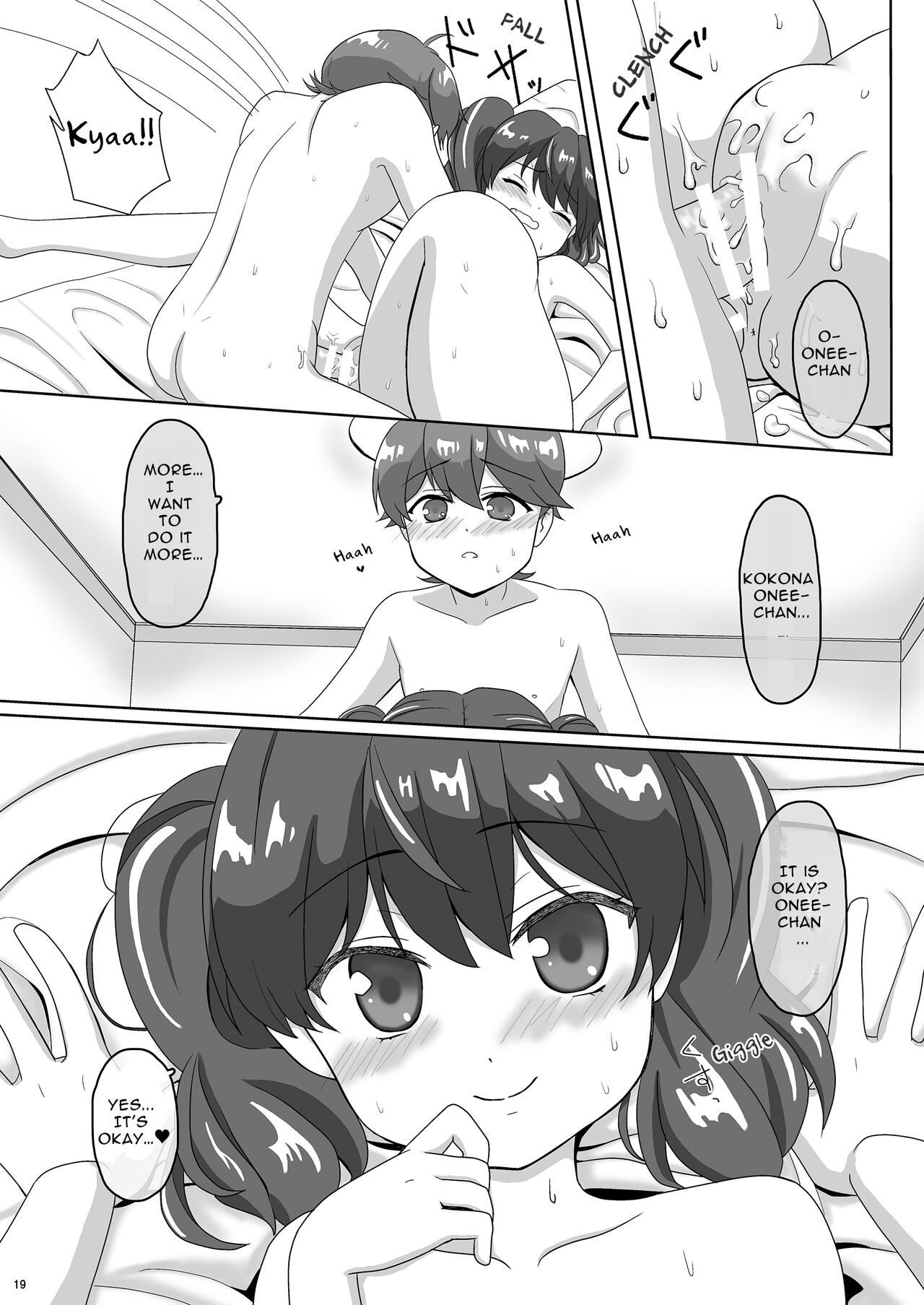(C91) [PASTEL WING (Kisaragi-MIC)] Sakurai-san-chi no Kyoudai Jijou 01 ~Kokona no Hajimete Ecchi~ | Sakurai Sibling Circumstances 01 ~Kokona's First Time~ [English] [Sleepy Works] image number 19