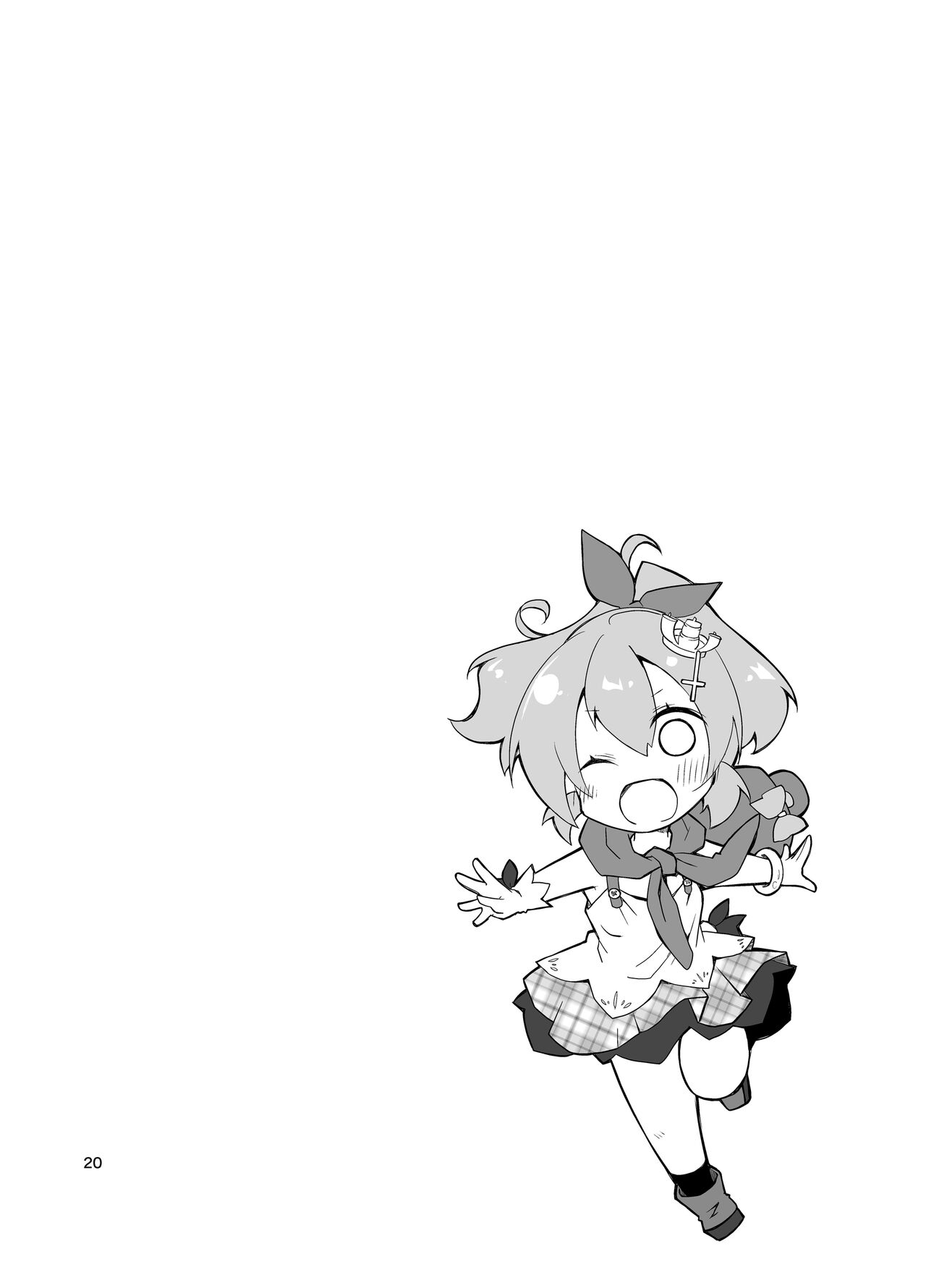 [Ponkotsu Works] Azupon (Azur Lane) [Digital] 画像番号 19