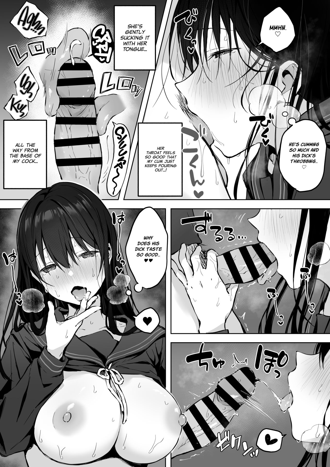 [Rockydou (Akane)] Dosukebe Bishoujo JK to Hokenshitsu Ecchi. | Infirmary Fuck with a Slutty, Beautiful JK [English] [Project Valvrein] image number 35