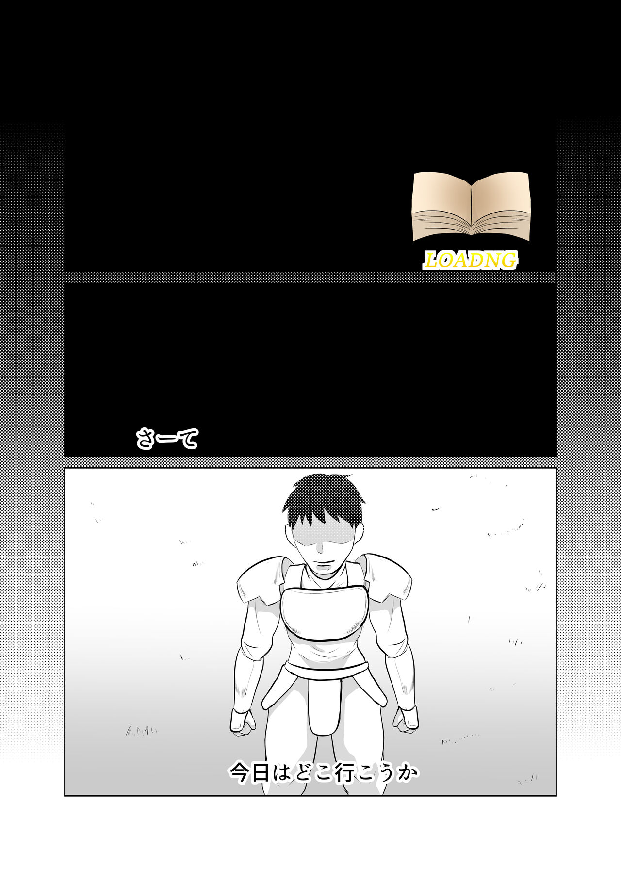 [Chikuwa-kai (Fuyutsuki)] NPC Kan Game no Sekai de Onnanoko o Nakama ni Shite Ecchi na Koto o Shichau Zo image number 36