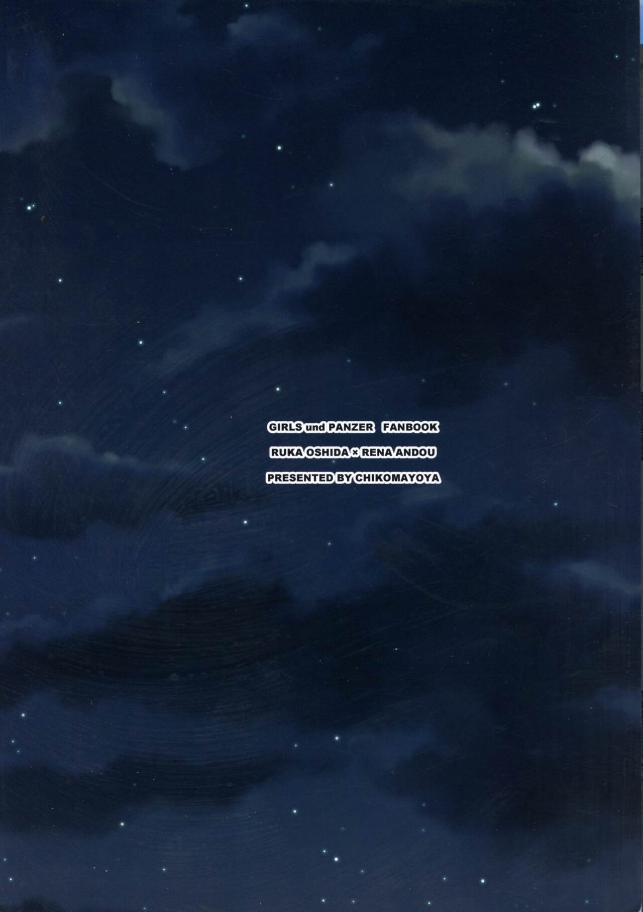 (Otome no Tashinami) [Chikomayoya (Chikomayo)] Moonlight Melody | Melodía De La Luz De La Luna (Girls und Panzer) [Spanish] [Mister Nugget] image number 2