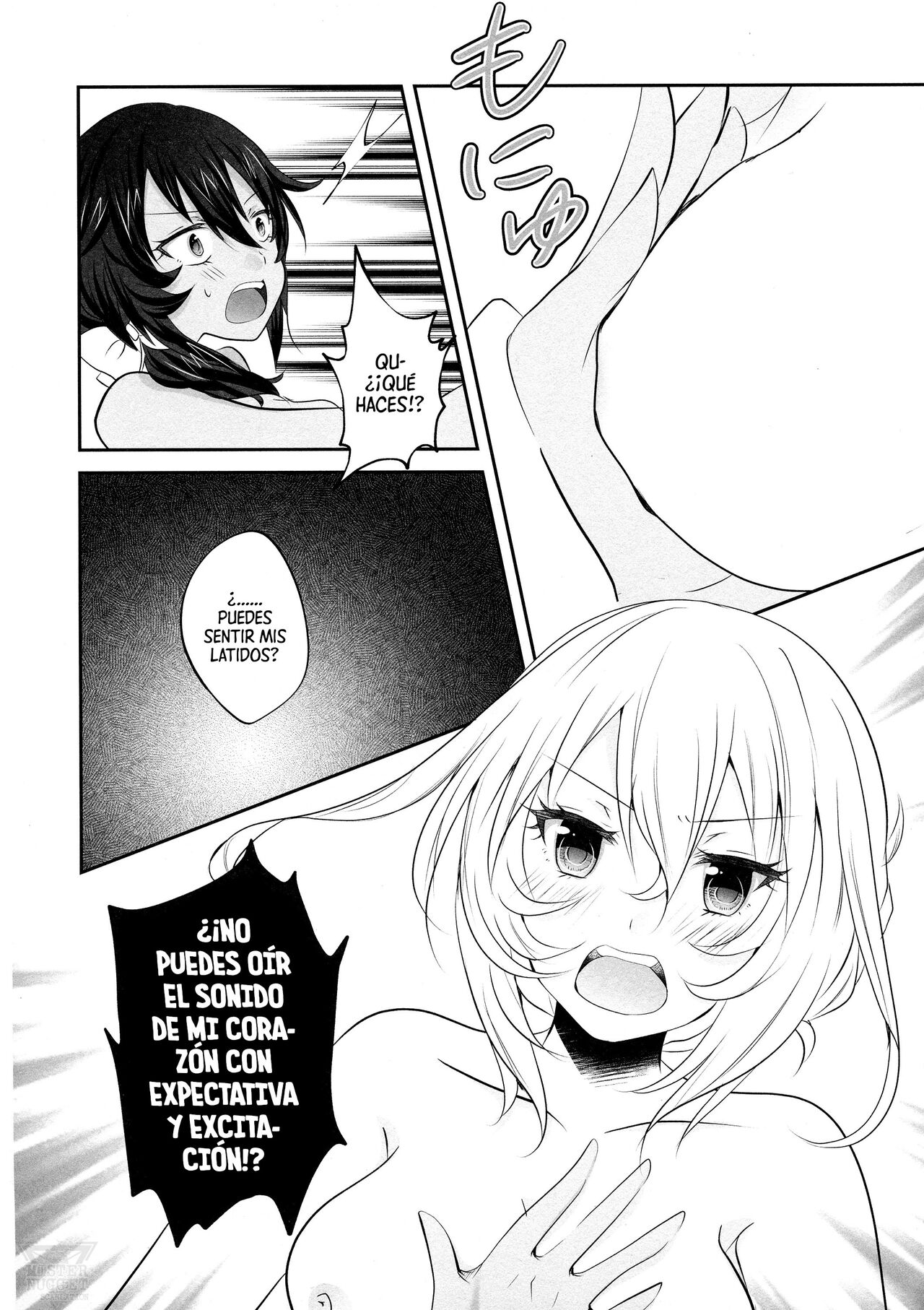 (Otome no Tashinami) [Chikomayoya (Chikomayo)] Moonlight Melody | Melodía De La Luz De La Luna (Girls und Panzer) [Spanish] [Mister Nugget] image number 12