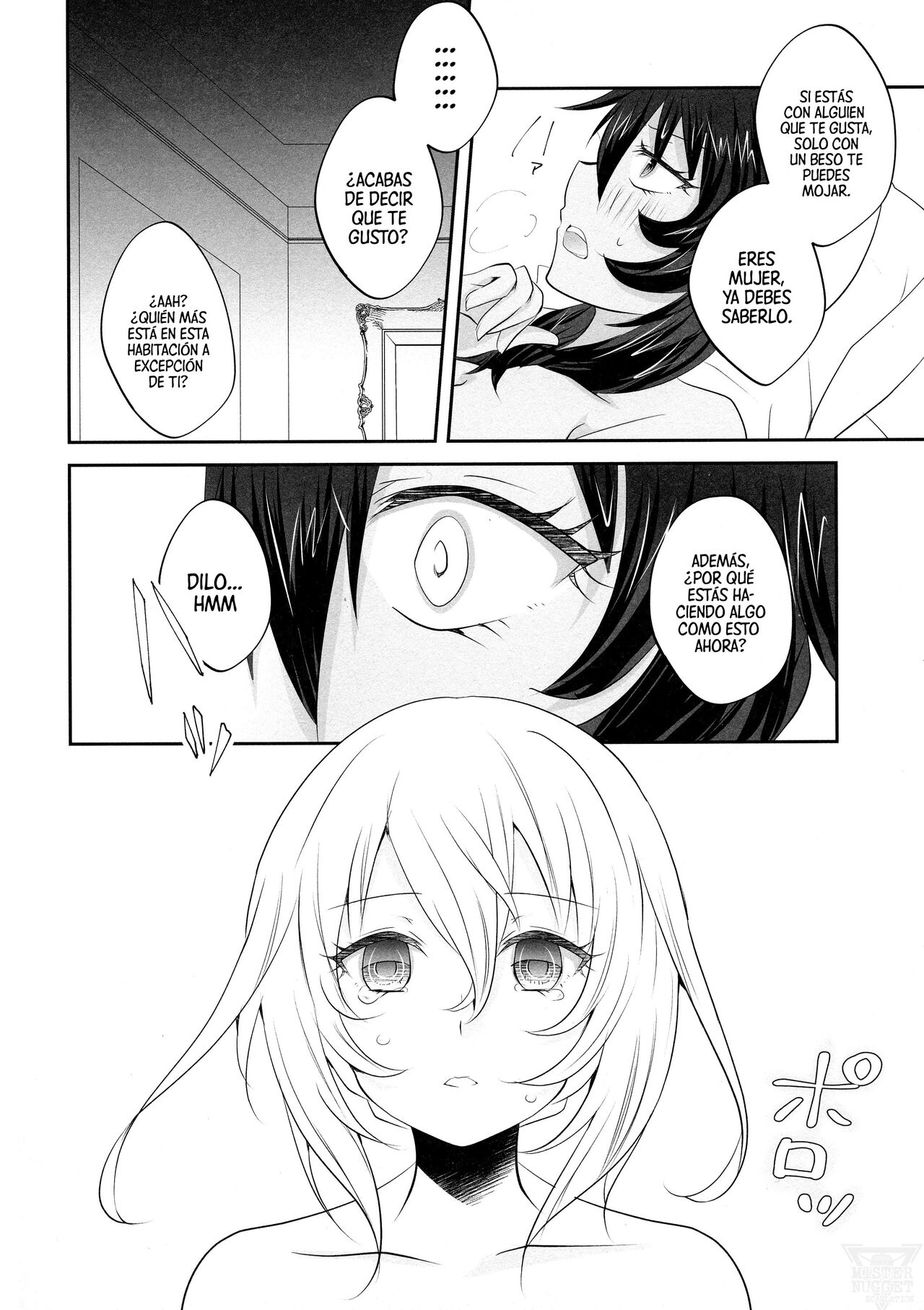 (Otome no Tashinami) [Chikomayoya (Chikomayo)] Moonlight Melody | Melodía De La Luz De La Luna (Girls und Panzer) [Spanish] [Mister Nugget] image number 18