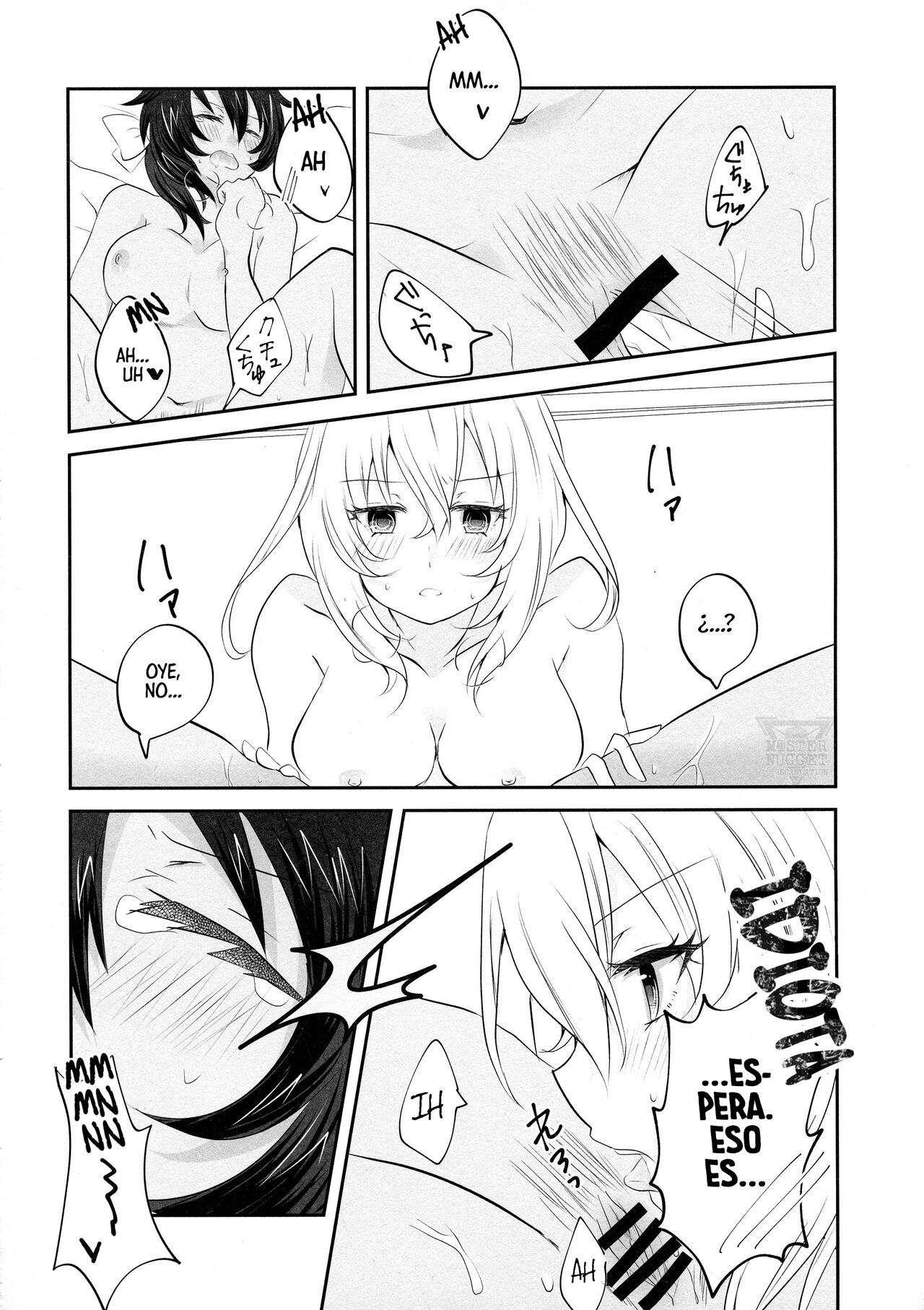 (Otome no Tashinami) [Chikomayoya (Chikomayo)] Moonlight Melody | Melodía De La Luz De La Luna (Girls und Panzer) [Spanish] [Mister Nugget] image number 22