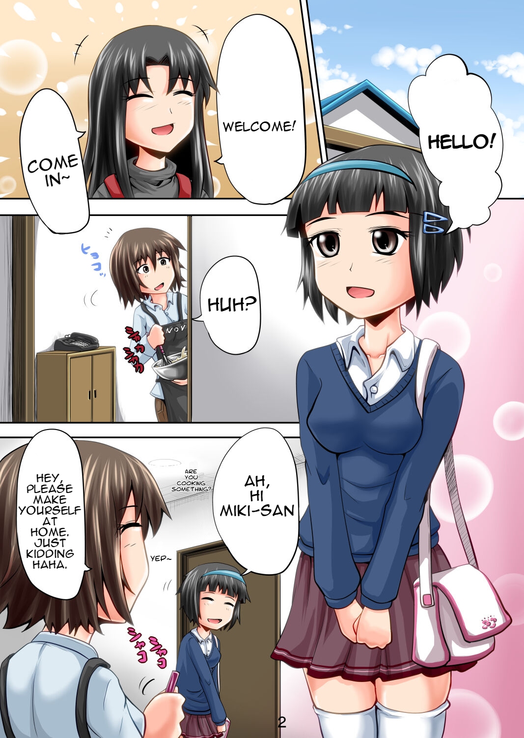 [Suzu no Oka (Homare)] Suzu no Shitatari 11 [English]  [Digital] 2eme image