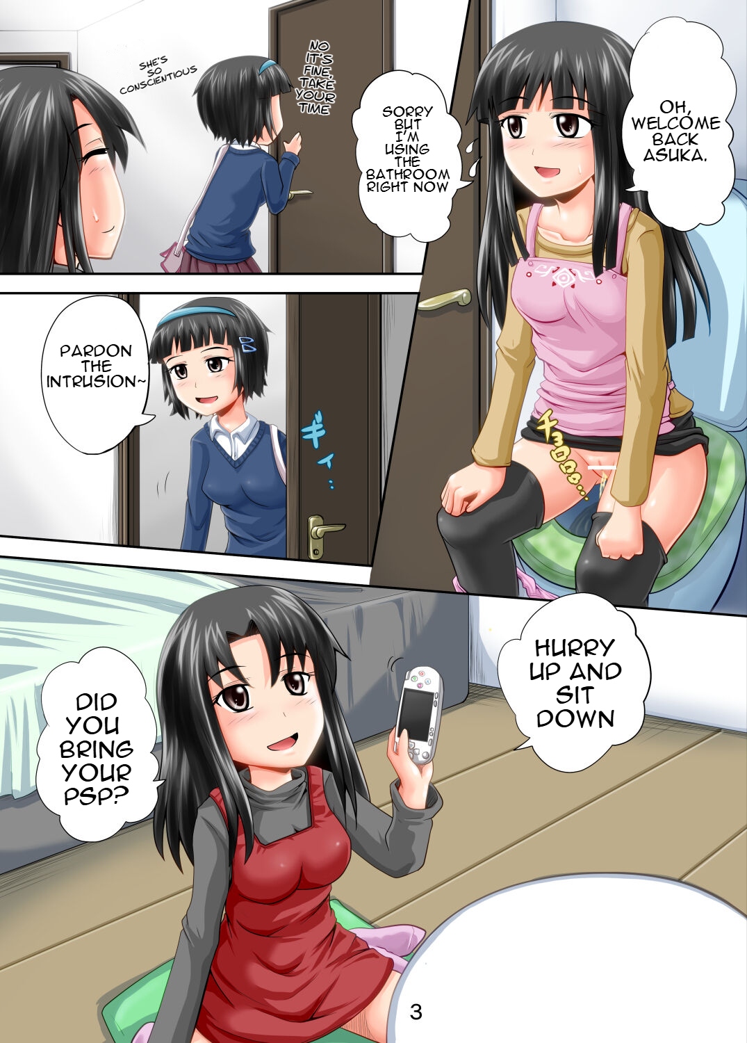 [Suzu no Oka (Homare)] Suzu no Shitatari 11 [English]  [Digital] 3eme image