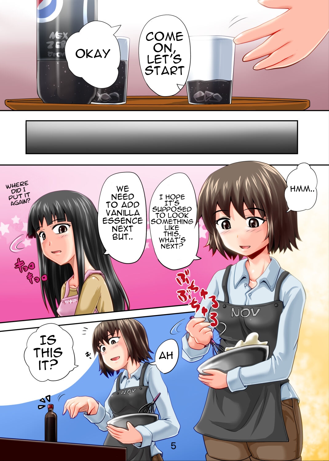 [Suzu no Oka (Homare)] Suzu no Shitatari 11 [English]  [Digital] 5eme image