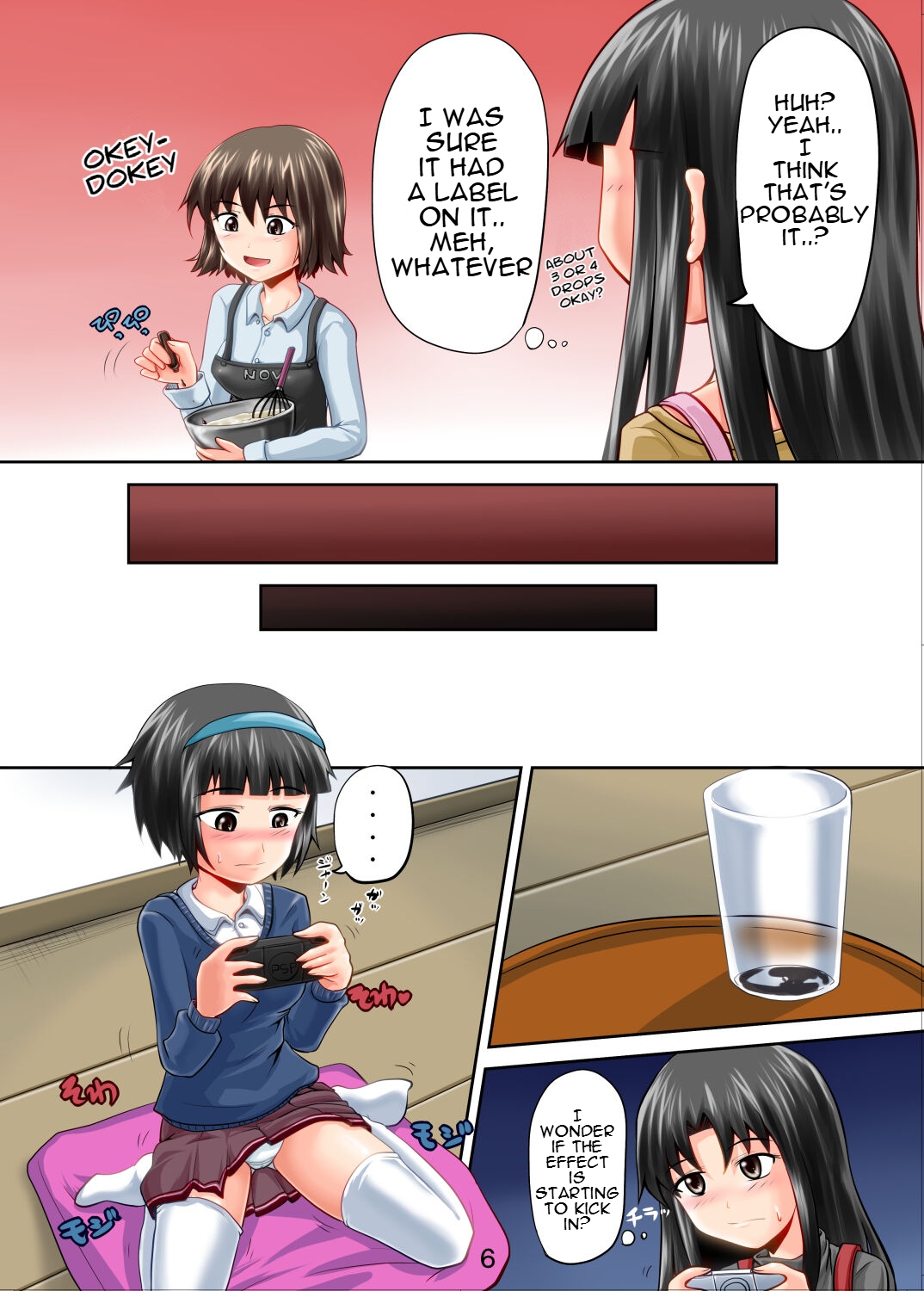 [Suzu no Oka (Homare)] Suzu no Shitatari 11 [English]  [Digital] 6eme image