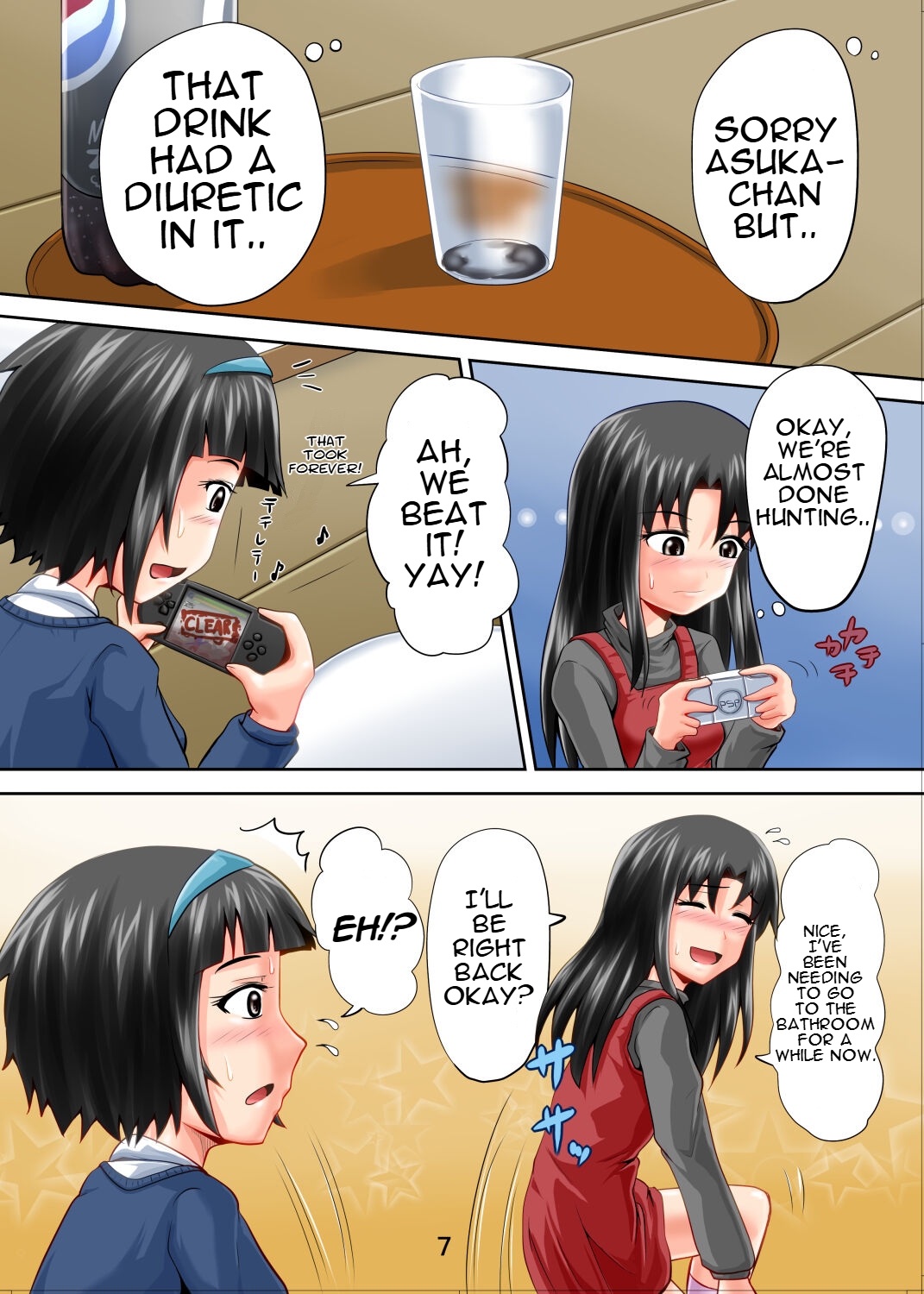 [Suzu no Oka (Homare)] Suzu no Shitatari 11 [English]  [Digital] 7eme image