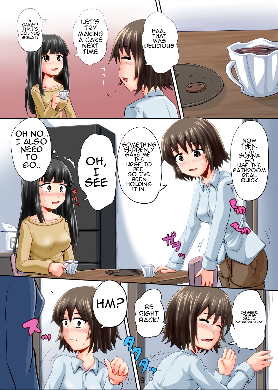 [Suzu no Oka (Homare)] Suzu no Shitatari 11 [English]  [Digital] 9eme image