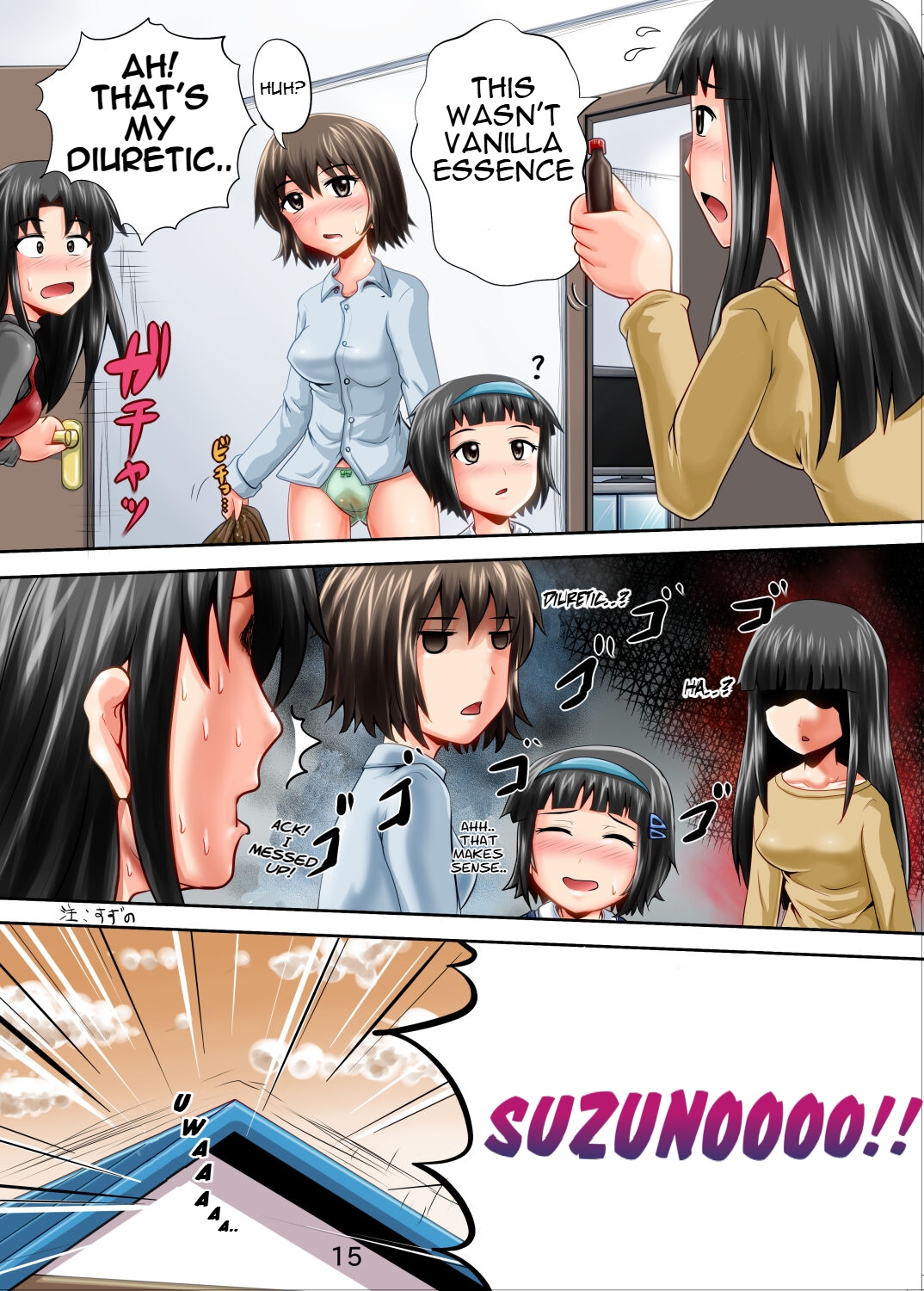 [Suzu no Oka (Homare)] Suzu no Shitatari 11 [English]  [Digital] 15eme image