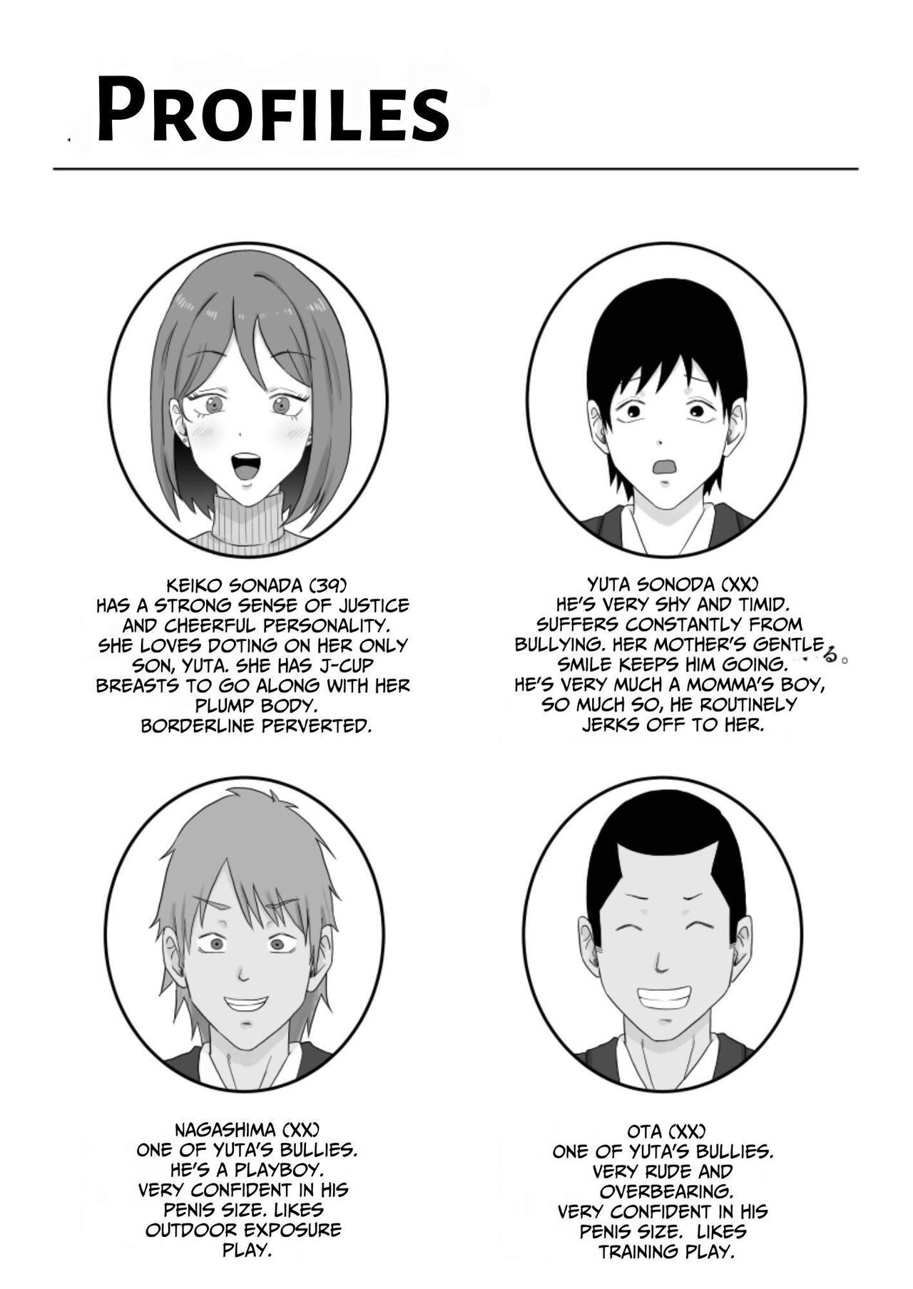 [Samurai Banana (Miyamoto Muga)] Haha Banare - They cuckold my mother. | Mom's Separation   [English] [Satanel] Bildnummer 3