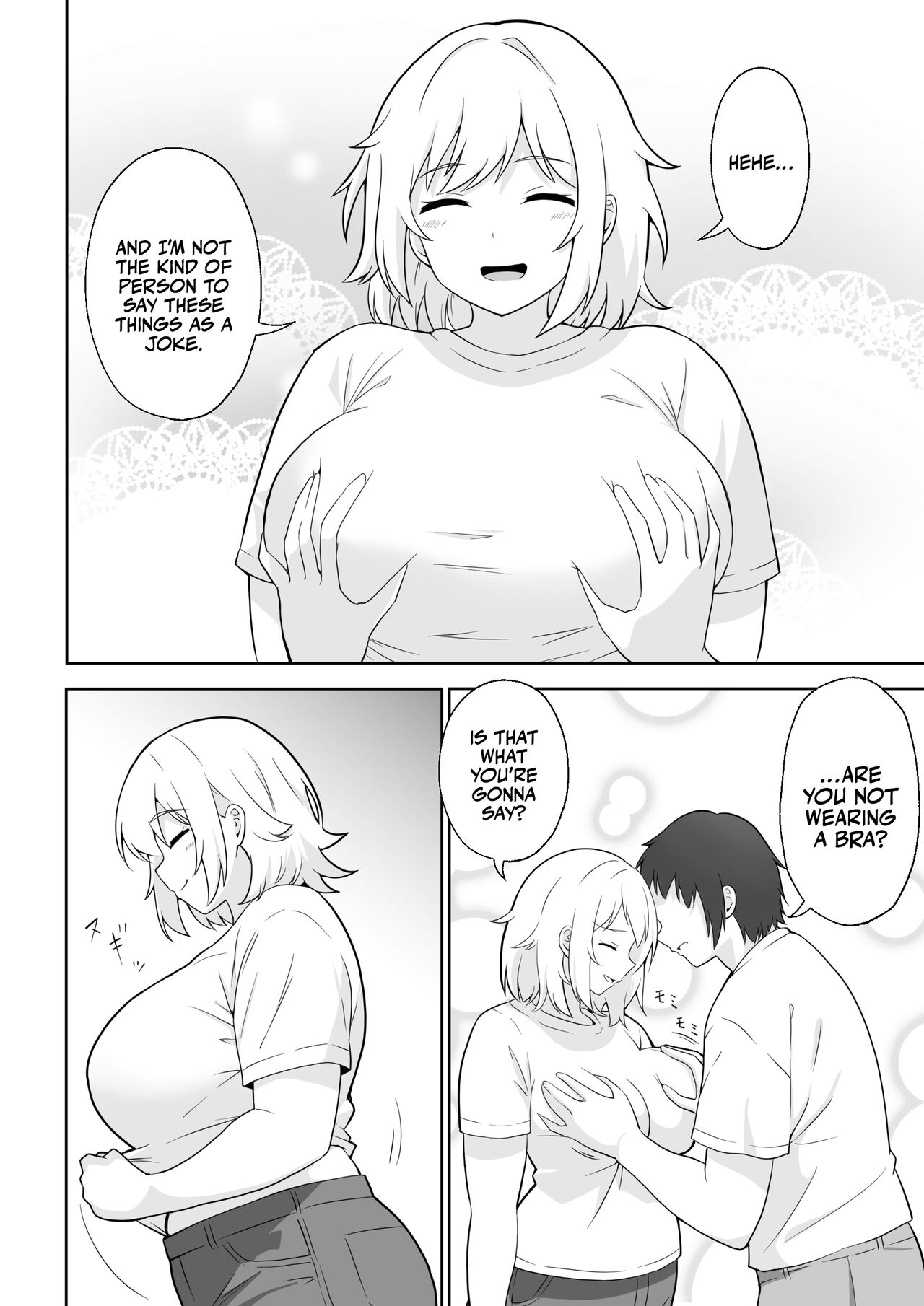 [Ampullaria]  Apart no  Otonari-san  ga Yarasete Kureru  Hanashi My Nextdoor Neighbor Let Me Fuck Her [English] [A Cool Person] 9eme image