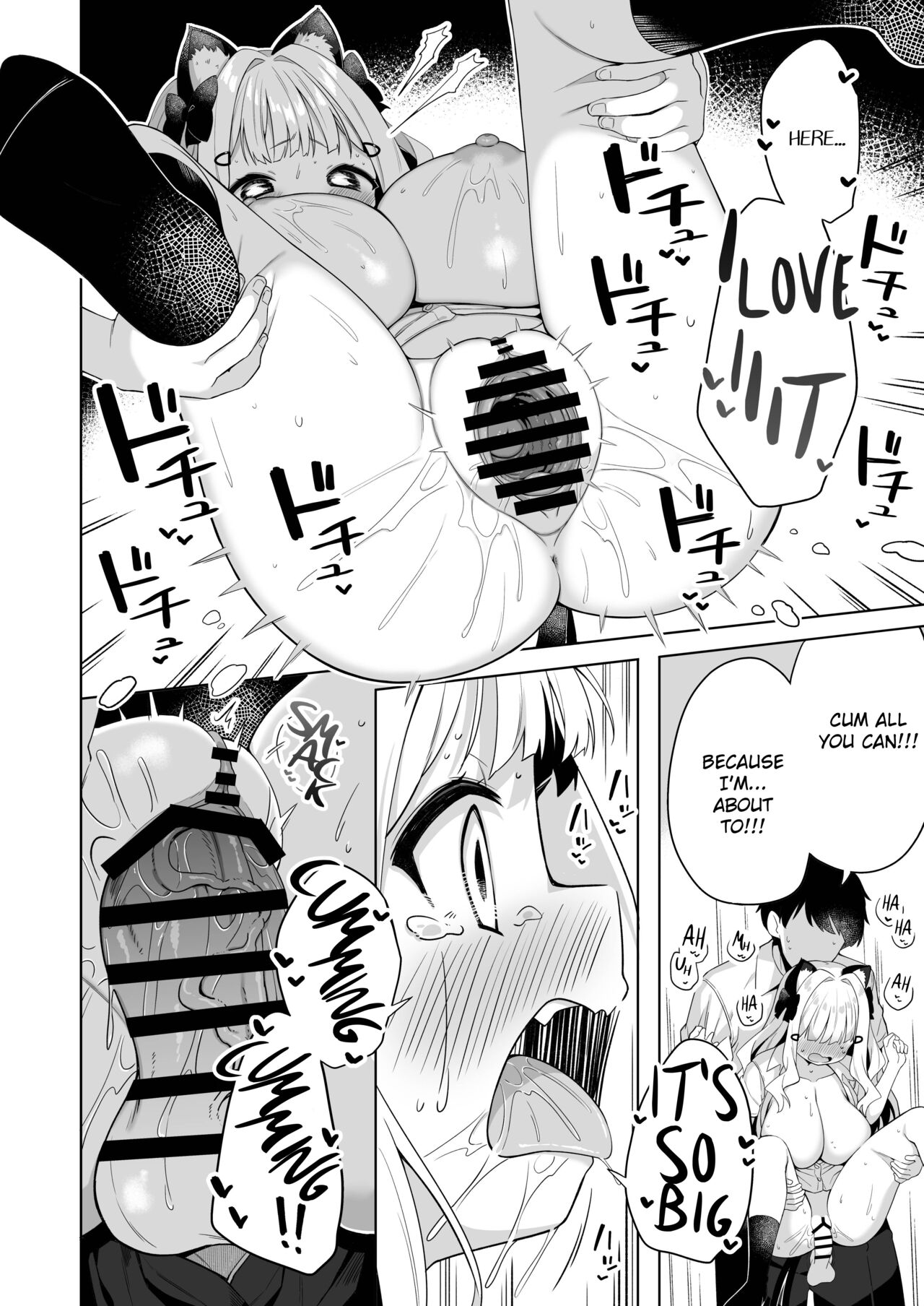 [Mukuton Kyouju to Soratobu Potato. (Muku)] Chinmai Dekapai Nekomimi-chan to Seifuku Ecchi suru Hon [English] [Digital] image number 19