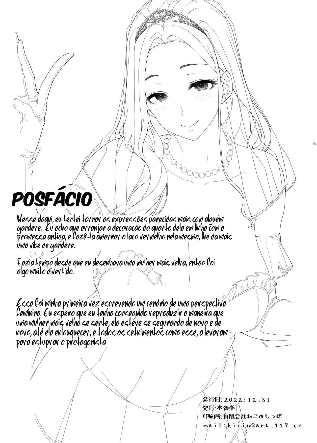 [Kirintei (Kirin Kakeru)] Ichizu na Onee-san to Saikaishitara Dosukebe Kyuukonsarete Sex Tsukeninaru Hanashi | After Reuniting with the Onee-san Who is Fixated on Me, I was Proposed to with Sex and Got Addicted [Portuguese-BR] image number 25