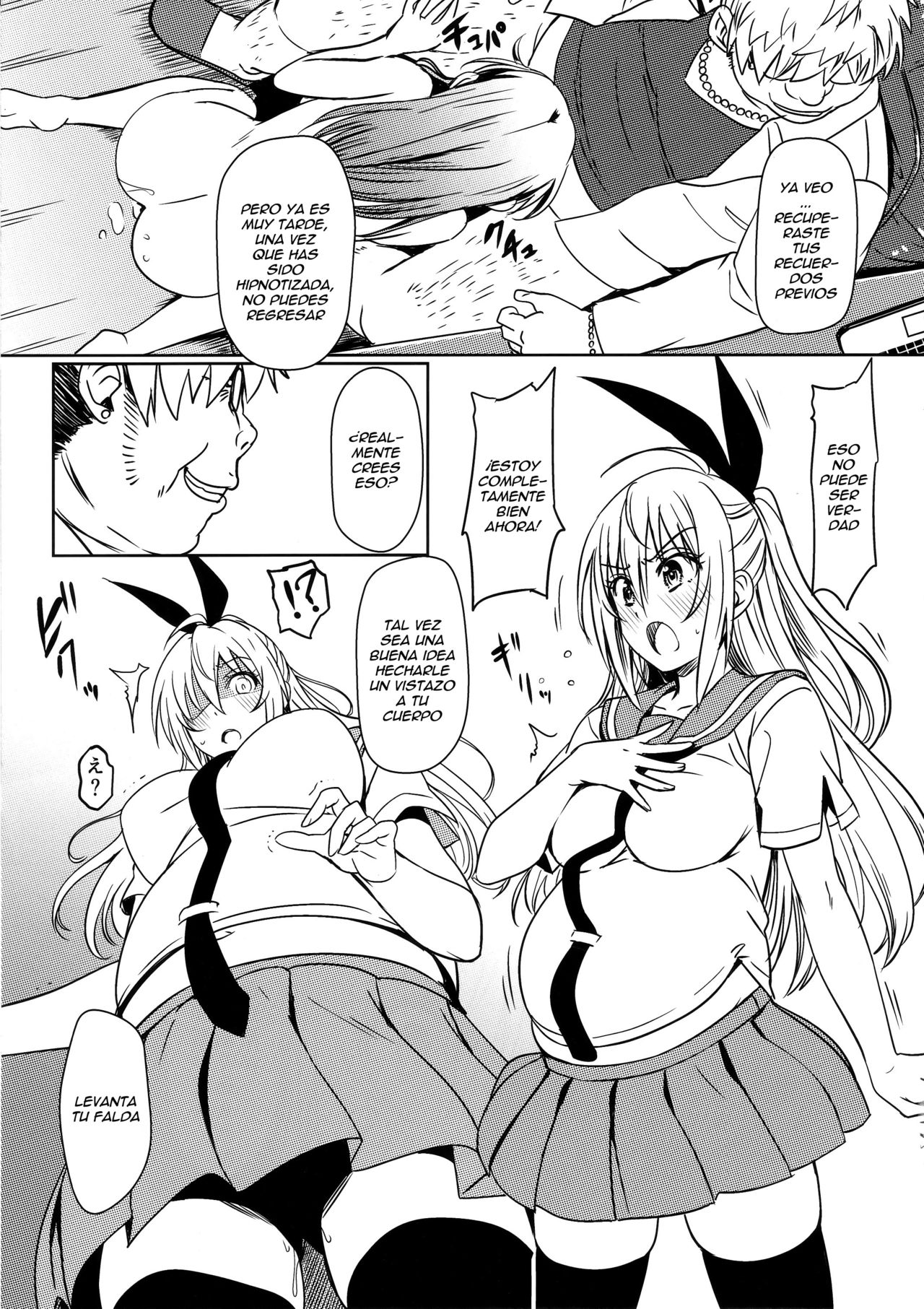 (C96) [Kaminari-neko (Eitarou)] Yamikoi -Saimin- 4 (Nisekoi) [Spanish] [Ero-Ecchi Scanlation] 이미지 번호 16
