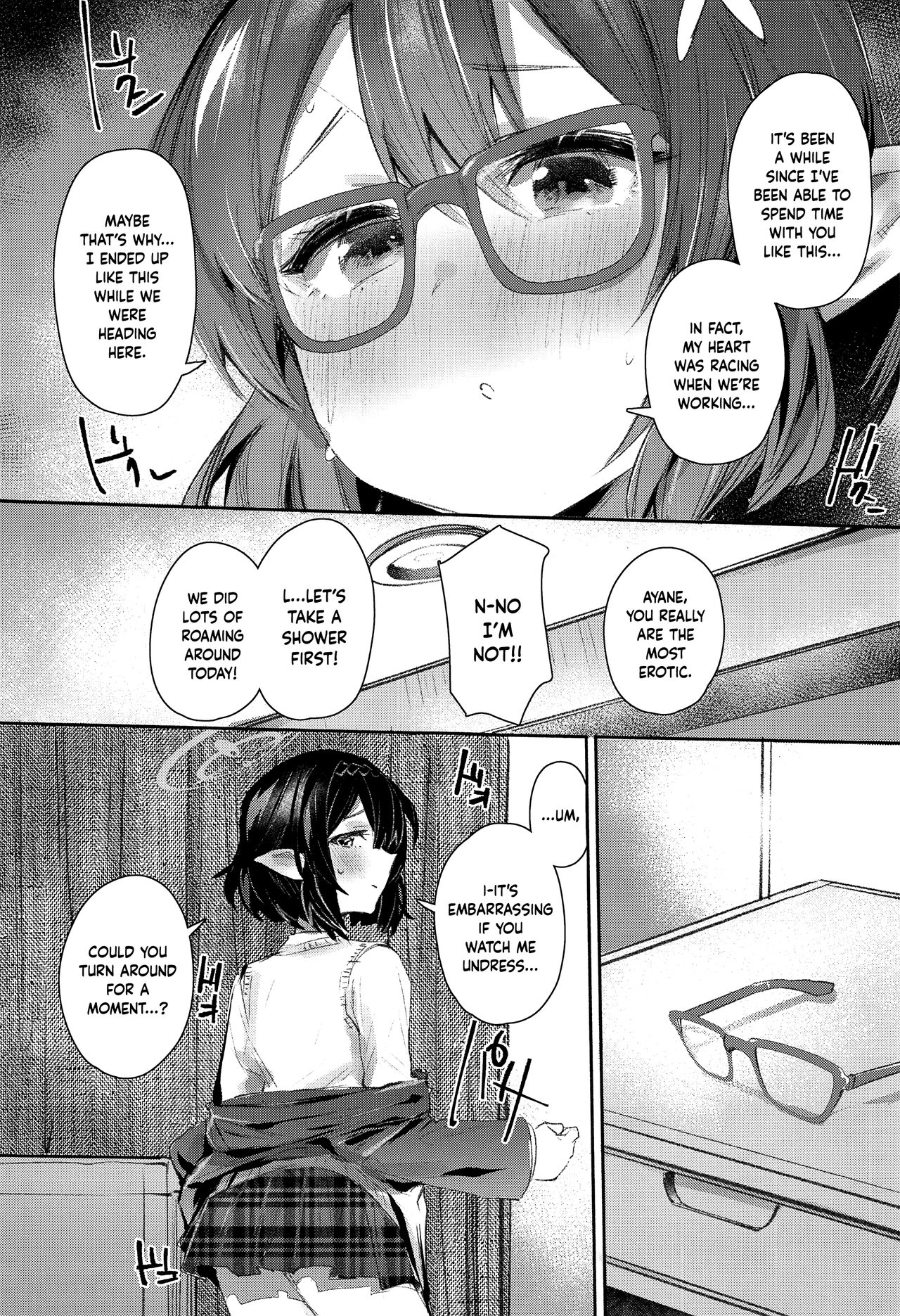 (COMIC1☆24) [Rev3 (Monchan rev3)] Okusora Ayane to no Ichinichi (Blue Archive) [English] [DAJI's TLs] 4eme image