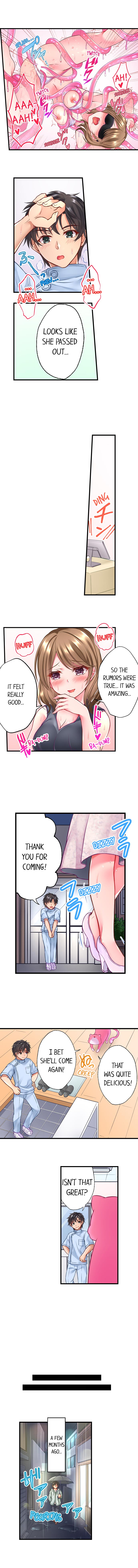 [Tsukumo Kazuki] Tentacle Massage Salon (Ongoing) (1-3) (English) Bildnummer 4