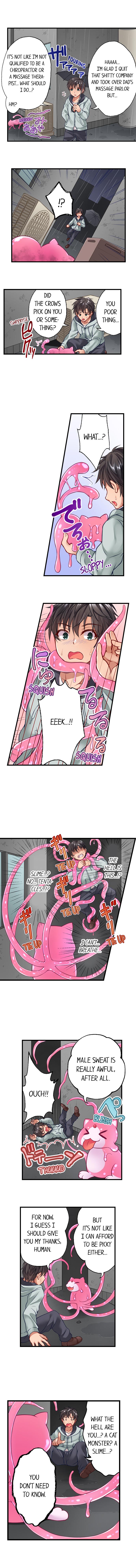 [Tsukumo Kazuki] Tentacle Massage Salon (Ongoing) (1-3) (English) Bildnummer 5