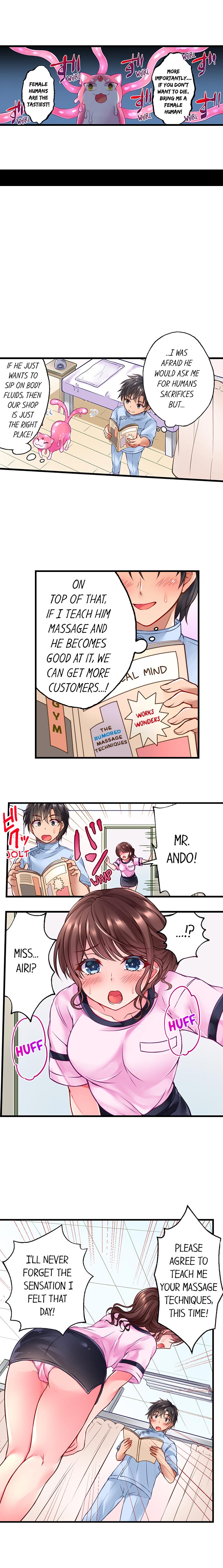 [Tsukumo Kazuki] Tentacle Massage Salon (Ongoing) (1-3) (English) Bildnummer 6