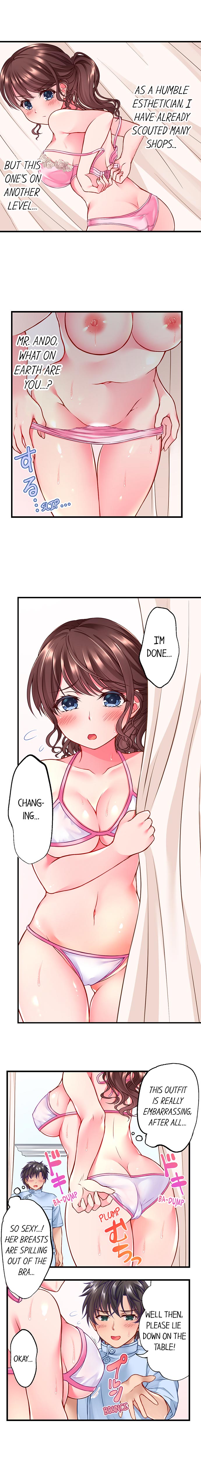 [Tsukumo Kazuki] Tentacle Massage Salon (Ongoing) (1-3) (English) Bildnummer 8