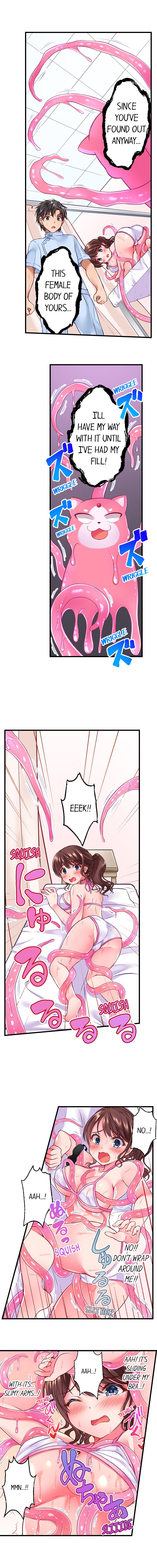 [Tsukumo Kazuki] Tentacle Massage Salon (Ongoing) (1-3) (English) Bildnummer 16