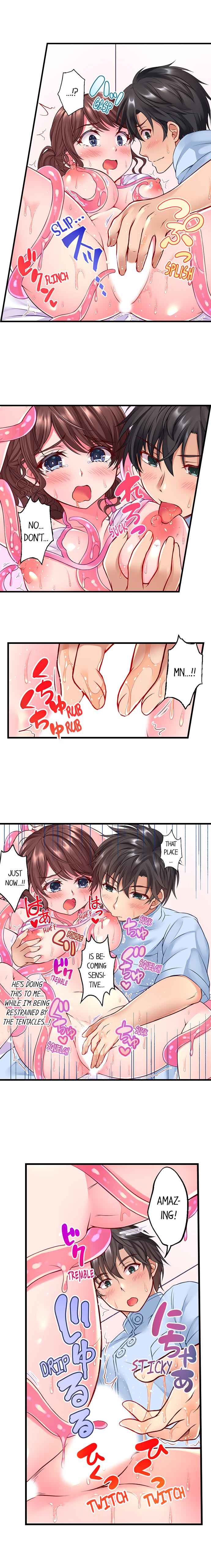 [Tsukumo Kazuki] Tentacle Massage Salon (Ongoing) (1-3) (English) Bildnummer 23