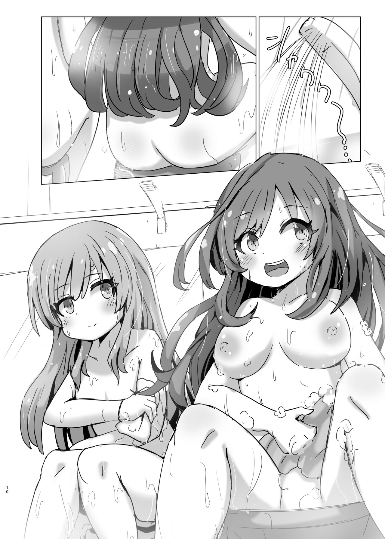 [Dorayakiza (Hayasaka)] Pokapoka L'Antica (THE iDOLM@STER: Shiny Colors) [Digital] 图片编号 10