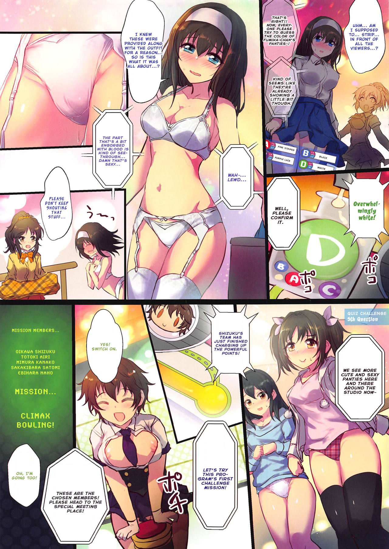 (C95) [A Color Summoner (Kara)] HiTEENS Powerful Paradise (THE IDOLM@STER CINDERELLA GIRLS) [English] 画像番号 7