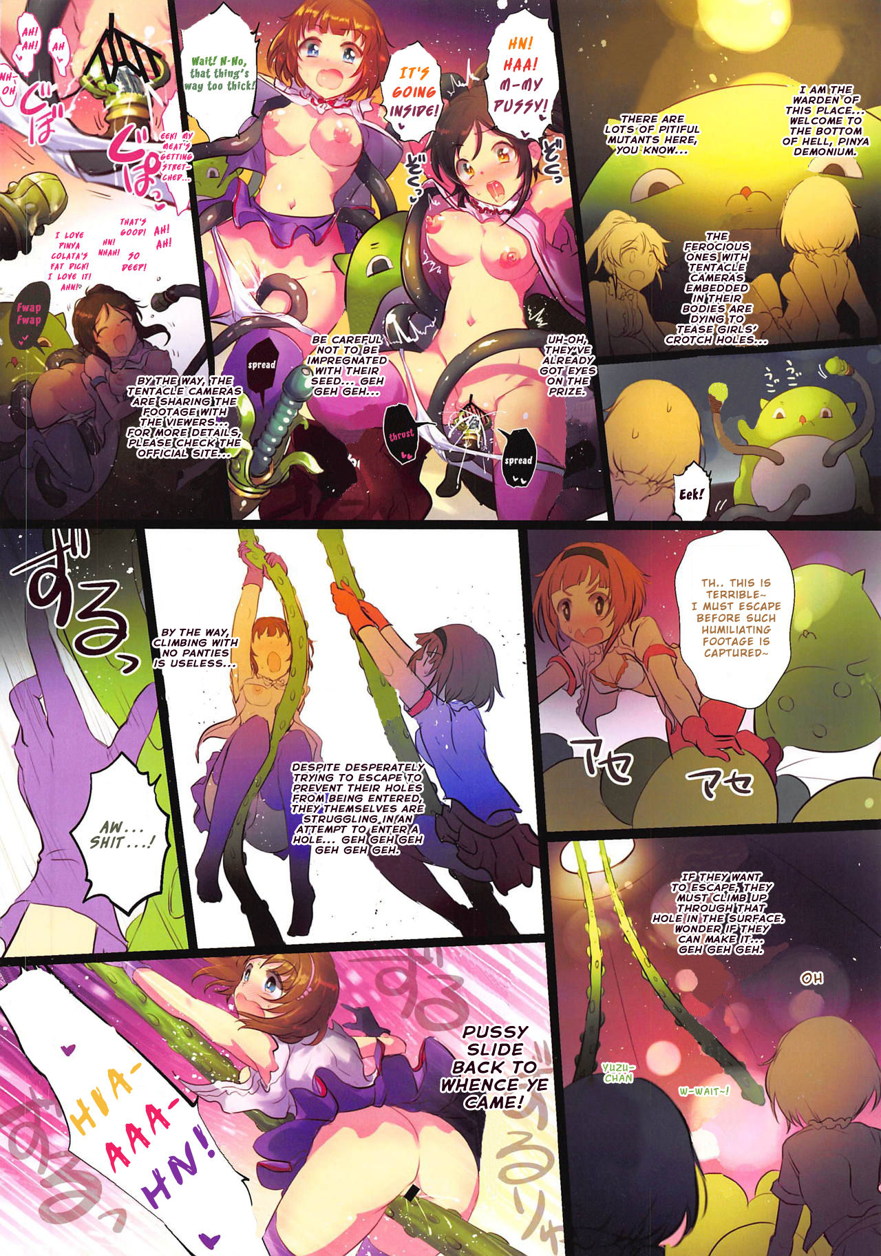 (C95) [A Color Summoner (Kara)] HiTEENS Powerful Paradise (THE IDOLM@STER CINDERELLA GIRLS) [English] 画像番号 18