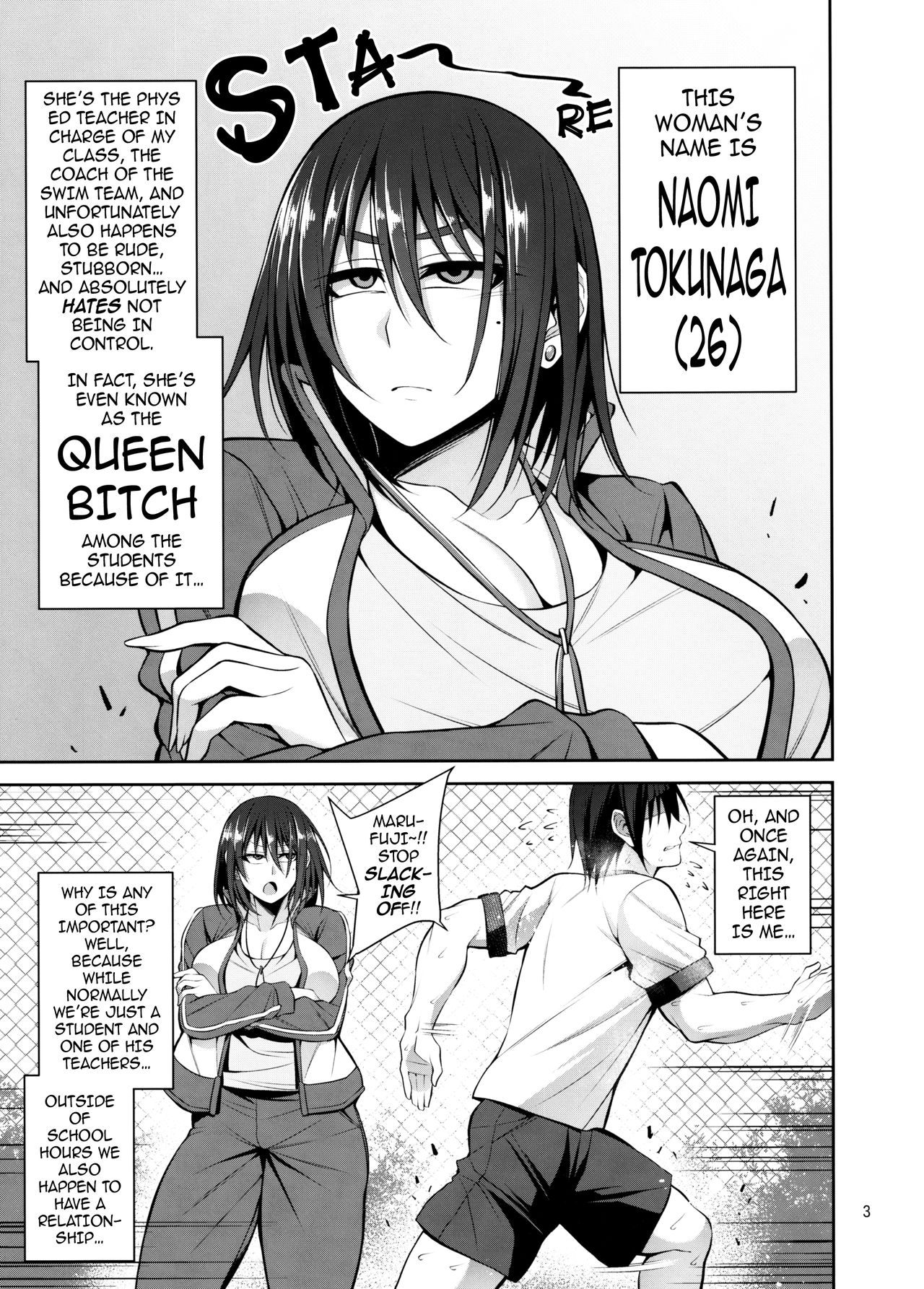 (C97) [Mousou Engine (Korotsuke)] Otsubone Taiiku Kyoushi Mesu no Hon | The Phys Ed Dept’s Queen Bitch Book [English] {darknight} 2eme image