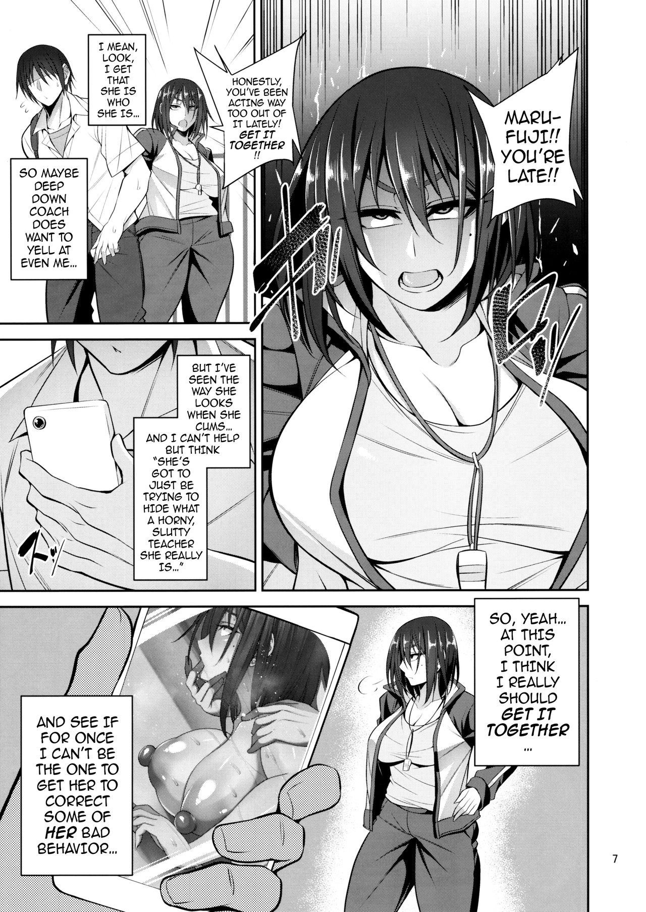 (C97) [Mousou Engine (Korotsuke)] Otsubone Taiiku Kyoushi Mesu no Hon | The Phys Ed Dept’s Queen Bitch Book [English] {darknight} 6eme image