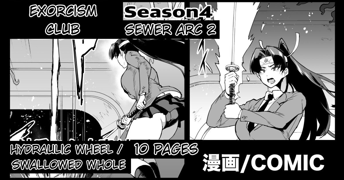 Jk Taimabu Season 4 Sewer Arc Part 2 numero di immagine  1