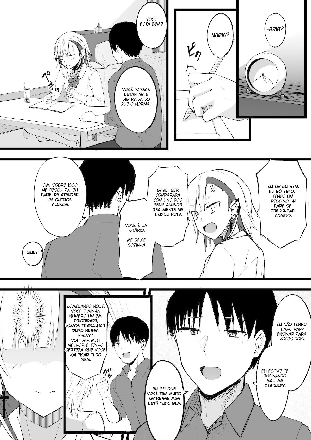 [Futamare (akiAmare)] Futanari JK Naria-chan! [Portuguese-BR] [Digital] 12eme image