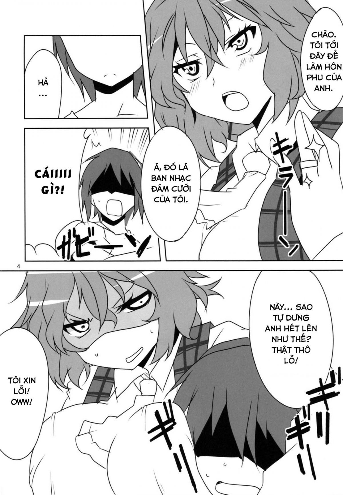 (Reitaisai 10) [BlueMage (Aoi Manabu)] Kodanezukuri Shimasho (Touhou Project) [Vietnamese Tiếng Việt] [Bác Lệ Thần Xã] 이미지 번호 6