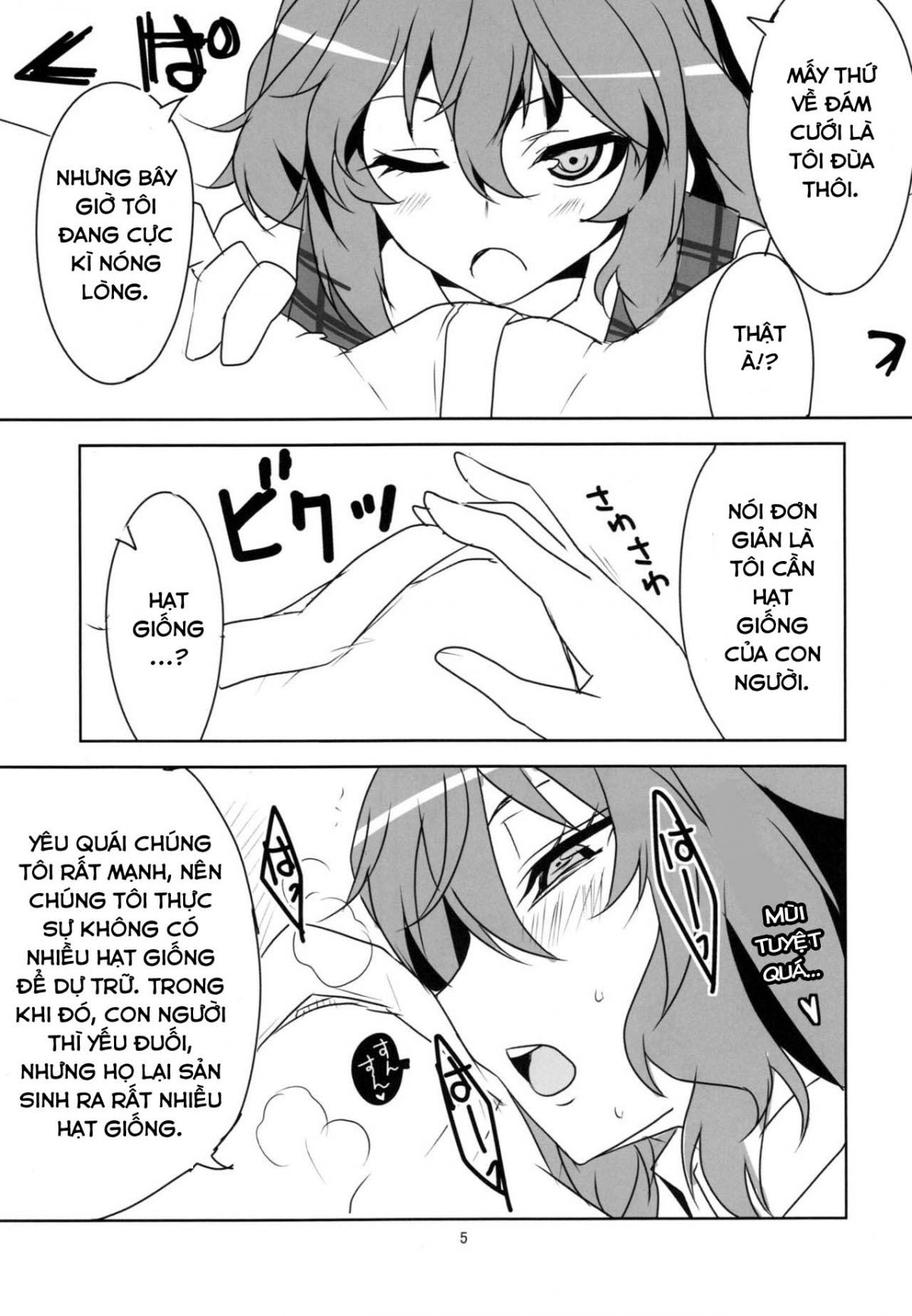 (Reitaisai 10) [BlueMage (Aoi Manabu)] Kodanezukuri Shimasho (Touhou Project) [Vietnamese Tiếng Việt] [Bác Lệ Thần Xã] 이미지 번호 7