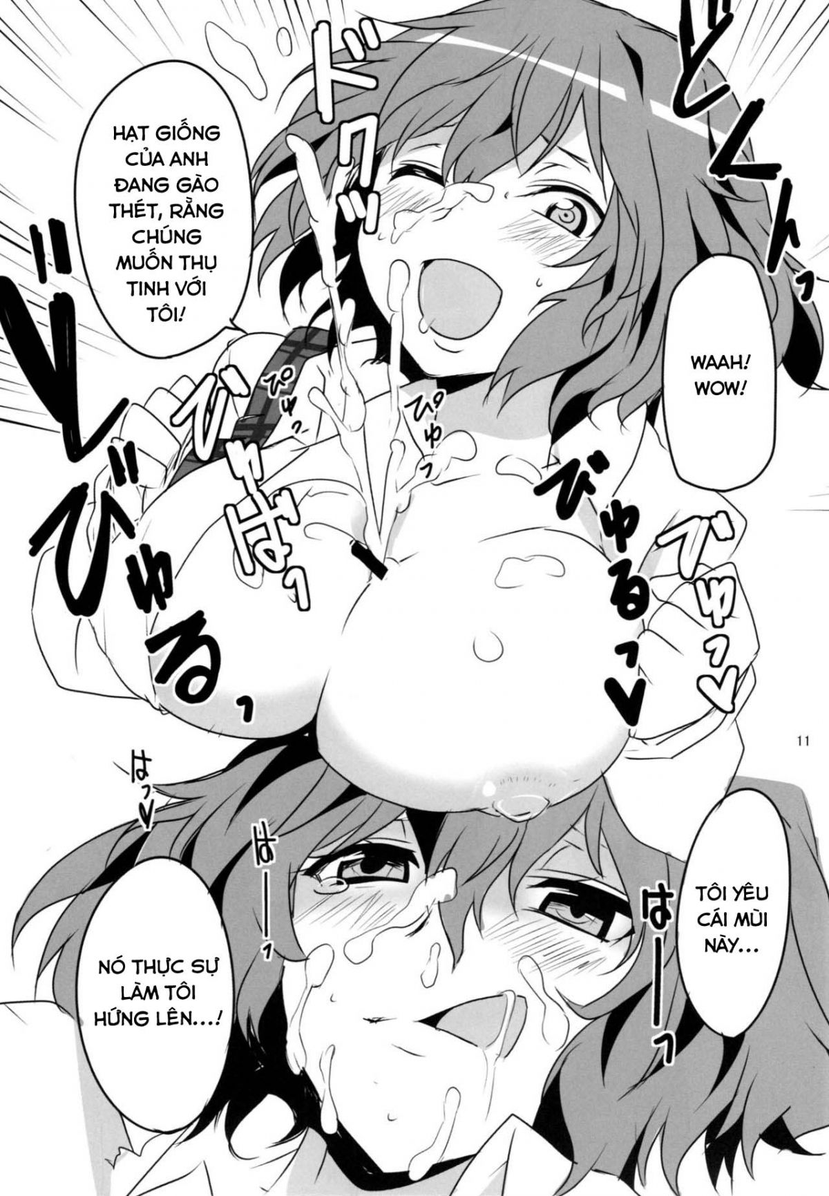 (Reitaisai 10) [BlueMage (Aoi Manabu)] Kodanezukuri Shimasho (Touhou Project) [Vietnamese Tiếng Việt] [Bác Lệ Thần Xã] 이미지 번호 13