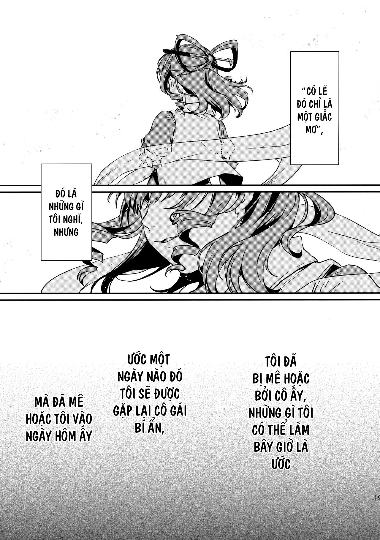 (Reitaisai 14) [Amakashi (nooca)] Shibaraku Kakumatte Kudasaranai? (Touhou Project) [Vietnamese Tiếng Việt] [Bác Lệ Thần Xã] 18eme image