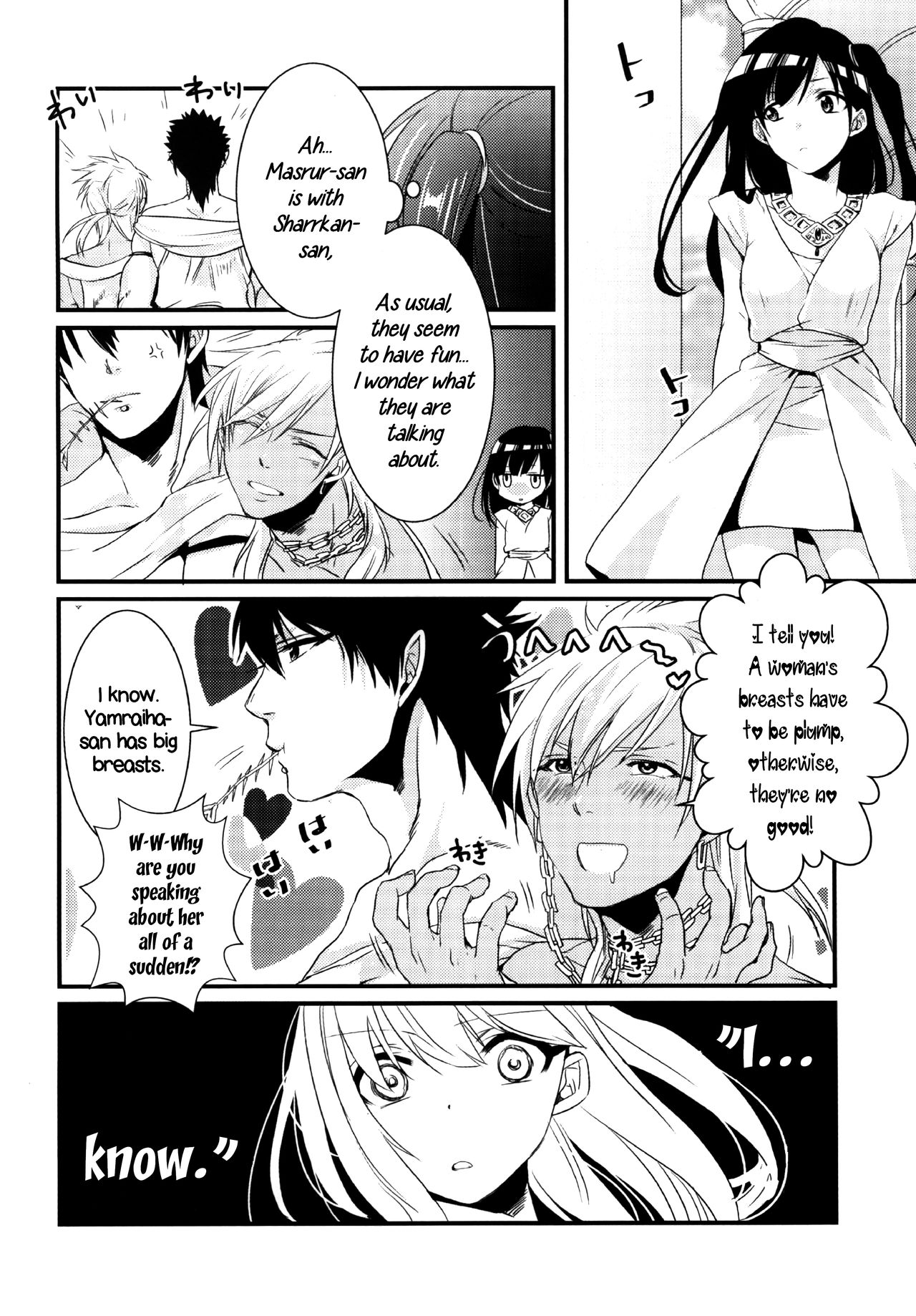 (HaruCC19) [Mantobi (Hashimoto)] Himitsu | Secret (Magi) [English] 이미지 번호 5
