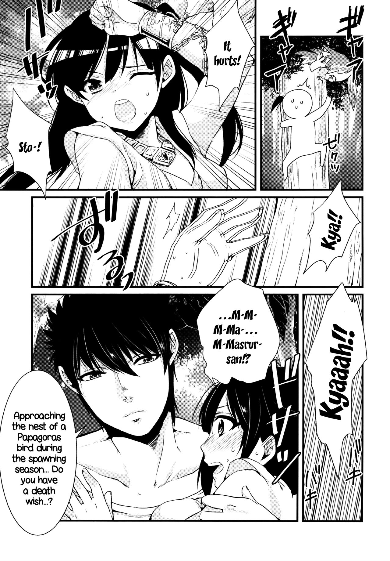 (HaruCC19) [Mantobi (Hashimoto)] Himitsu | Secret (Magi) [English] 이미지 번호 10
