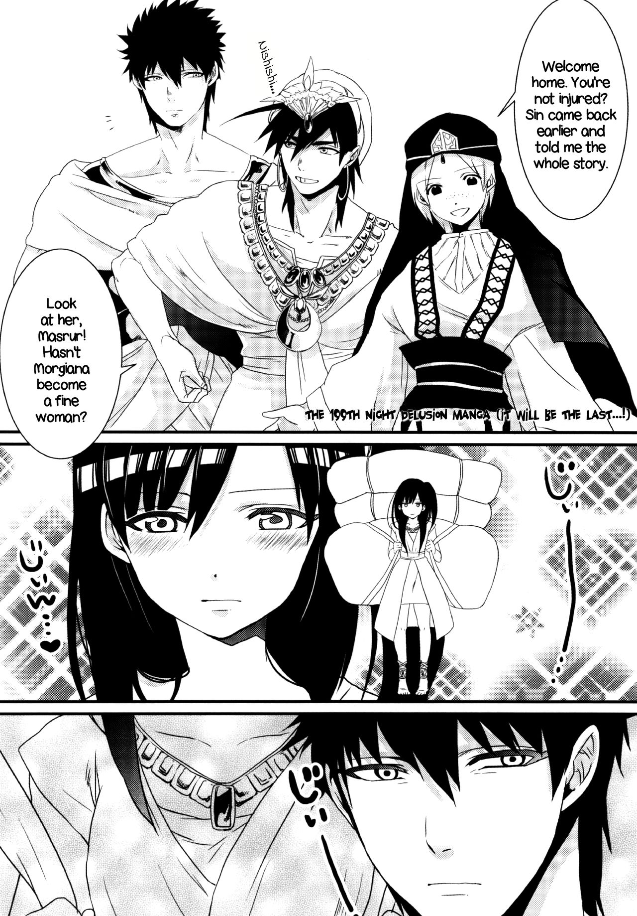 (HaruCC19) [Mantobi (Hashimoto)] Himitsu | Secret (Magi) [English] 이미지 번호 21
